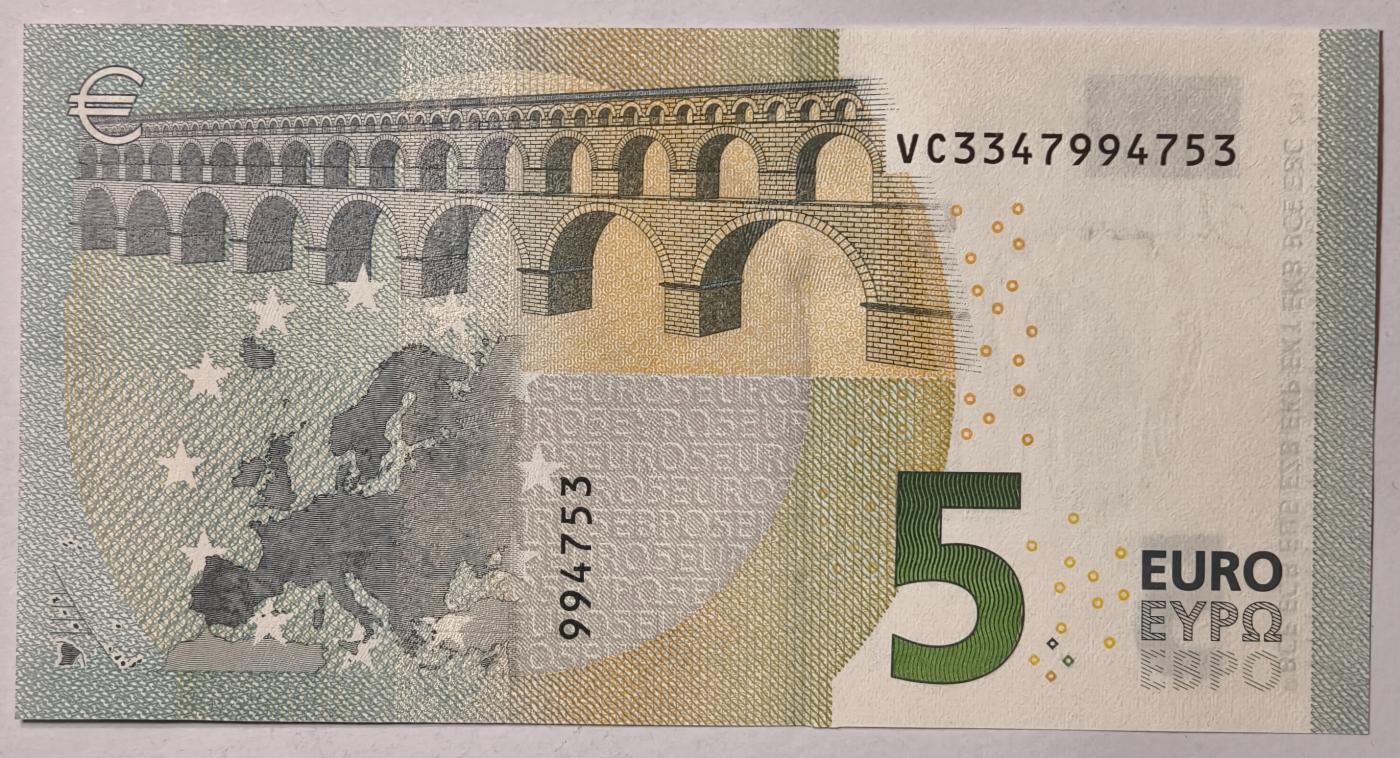 紫瑗钱币——第349期拍卖——纸币场 欧元 西班牙 2013年 加尔桥 5欧元 UNC