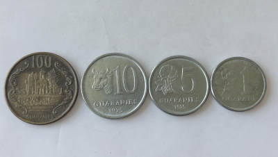第一海外回流一元起拍收藏 散币专场 第87期 - 巴拉圭硬币 4枚
