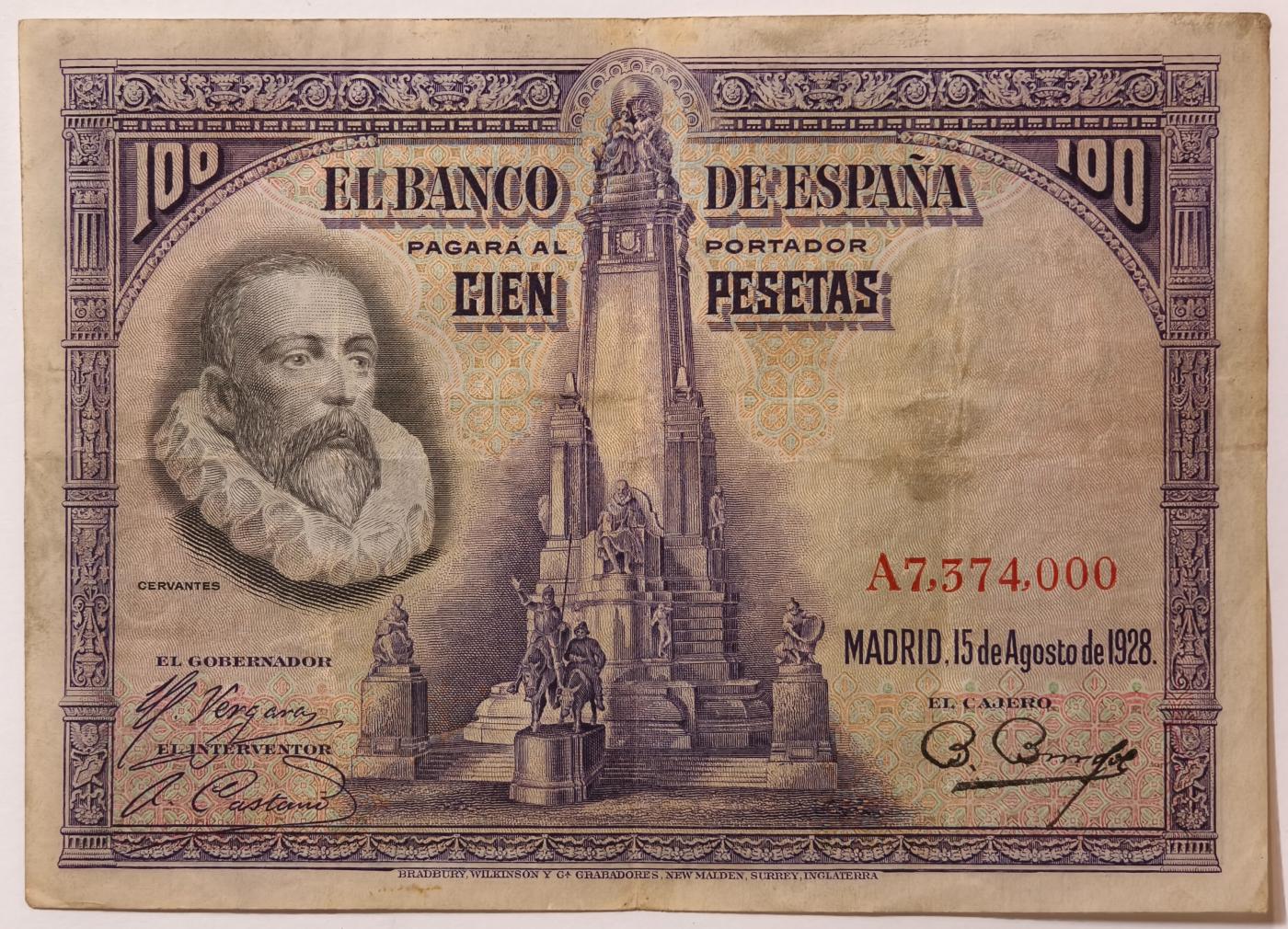紫瑗钱币——第363期拍卖——纸币场 【A冠 豹子号0】西班牙 1928年 中央银行 油画《唐吉坷德》 100比塞塔 流通品
