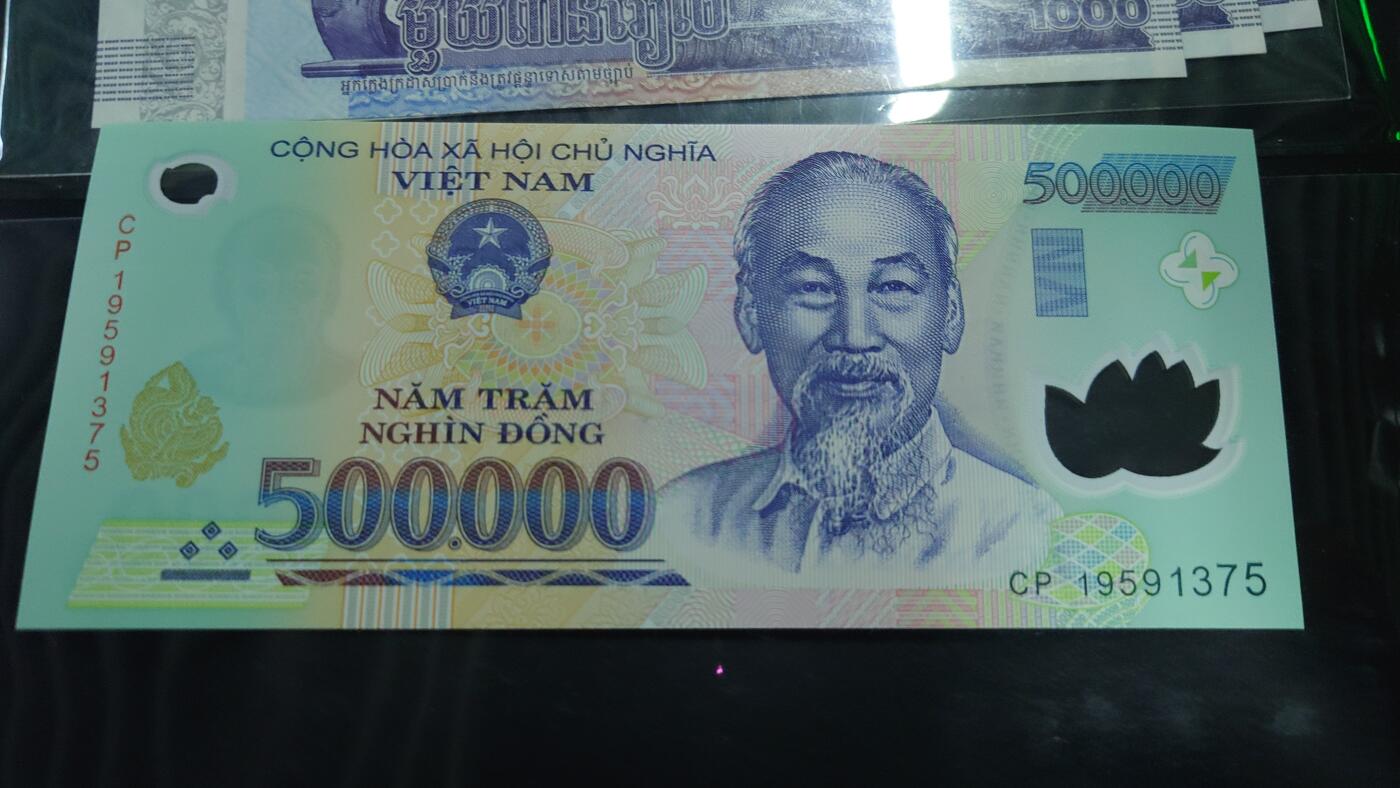 【世界钱币】精选微拍第105期暨2024年第16期  部分硬通新品销售 2019年越南50万塑料钞 全新绝品无4尾号375