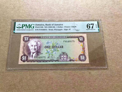 【Blue Auction】✨世界纸币精拍第476期【精】 - 牙买加 1982-86年1元  PMG67EPQ 高分