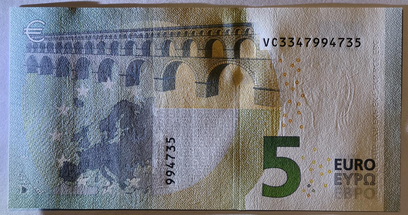 紫瑗钱币——第349期拍卖——纸币场 欧元 西班牙 2013年 加尔桥 5欧元 UNC