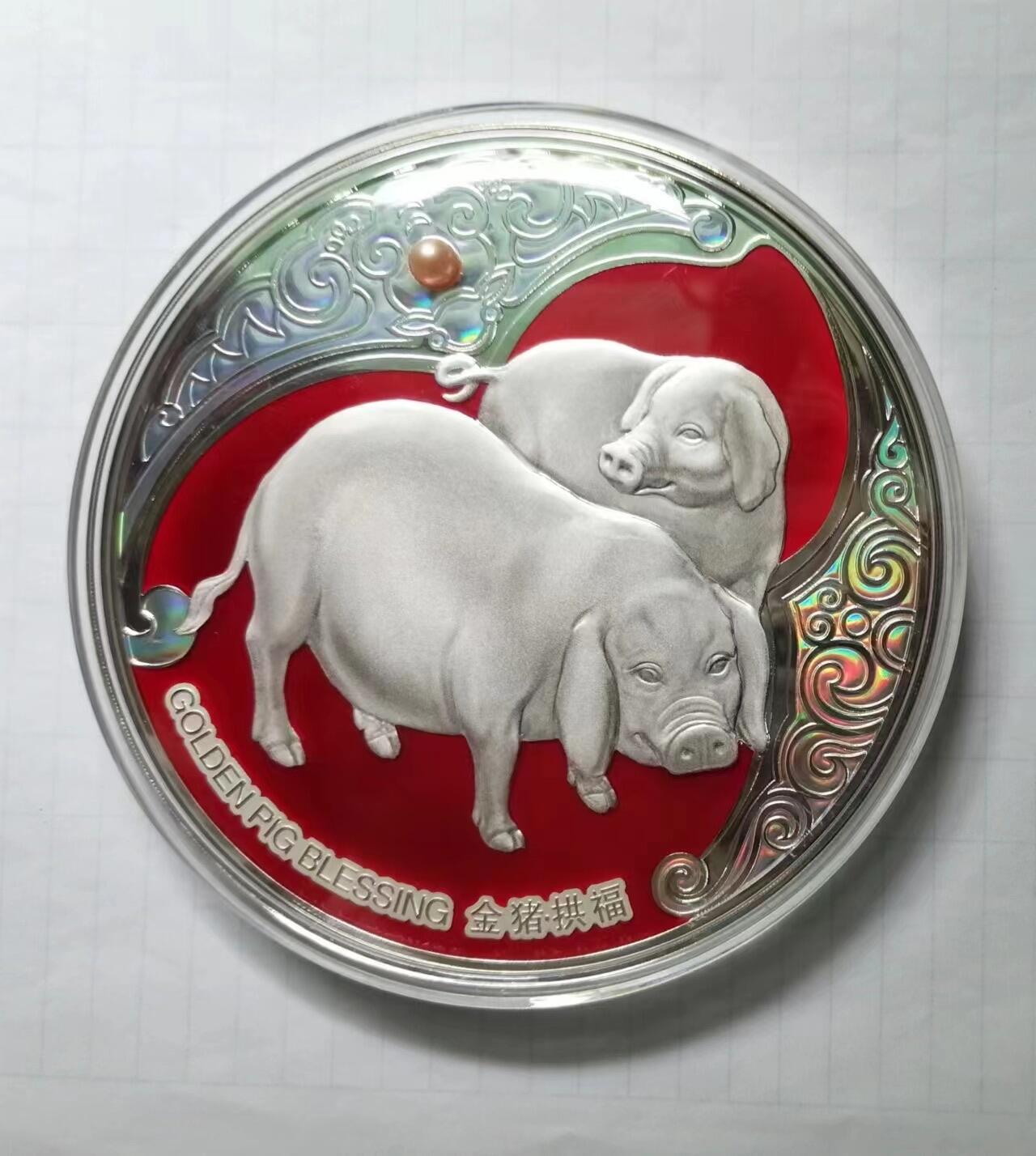 收藏联盟Quantum Auction 第346期拍卖  纽埃岛2019年50元500g镶珍珠猪年纪念银币 银料价已达3700元 品相全新  无盒子证书