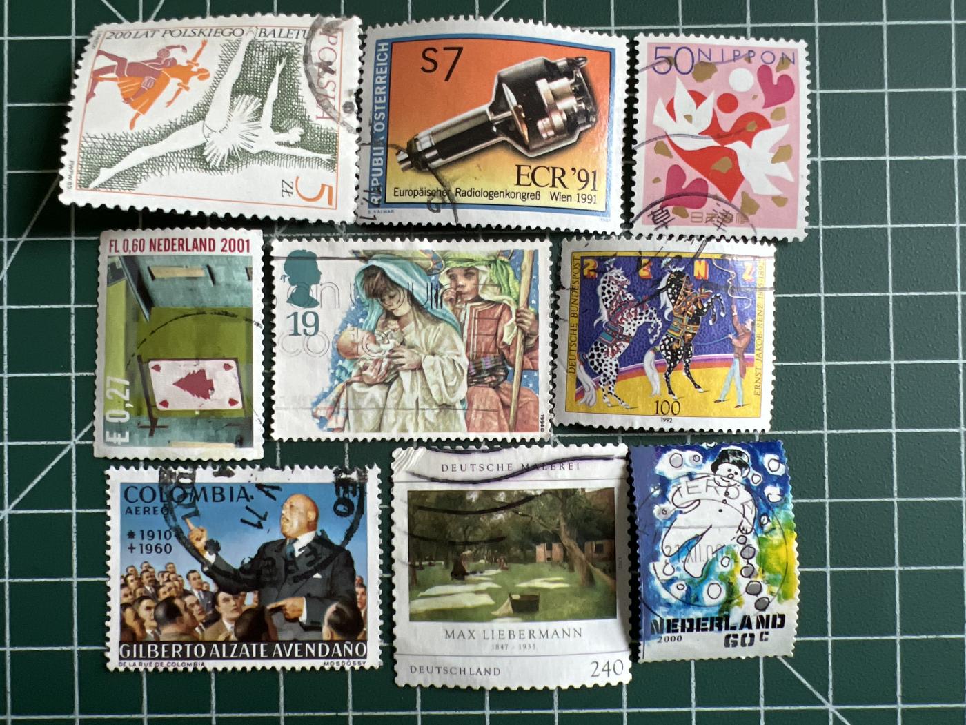 第600期 邮票专场 （无押金，捡漏，全场50包邮，偏远地区除外，接收代拍业务） 邮票16