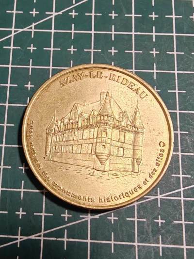 轻松集币无压力 - 巴黎钱币博物馆纪念章-阿泽.勒.里多城堡