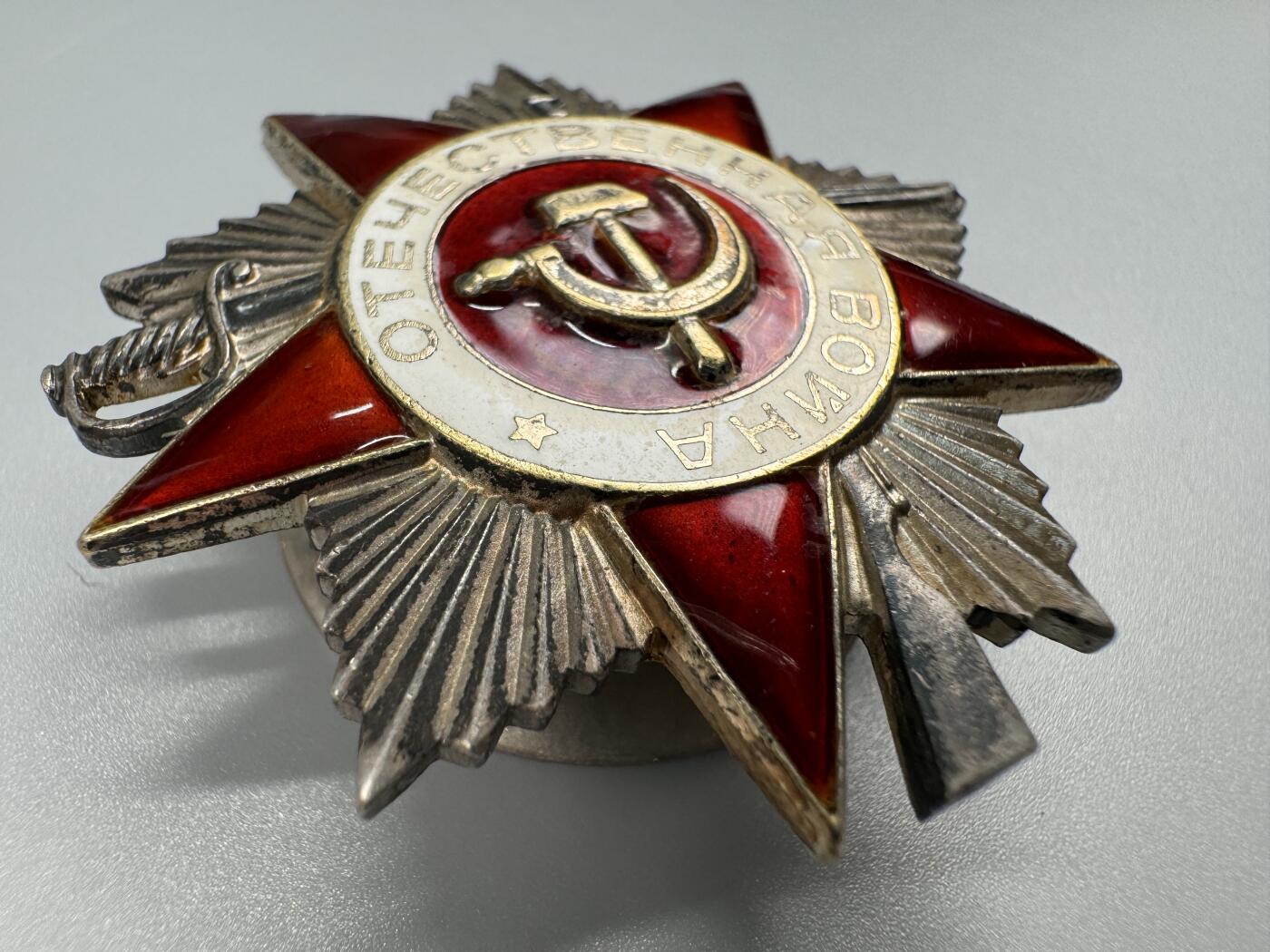 秋玥章舍第三期 41苏联卫国战争勋章3462517