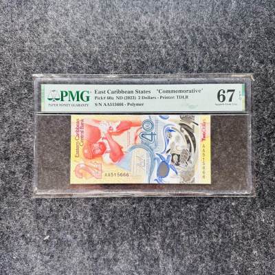 138th ￥￥【2023年IBNS获奖钞】东加勒比2023年2元塑料钞，纪念钞，AA首发冠和靓号 - 东加勒比2023年2元塑料钞，纪念钞，AA首发冠+豹子号666，（AA515666）