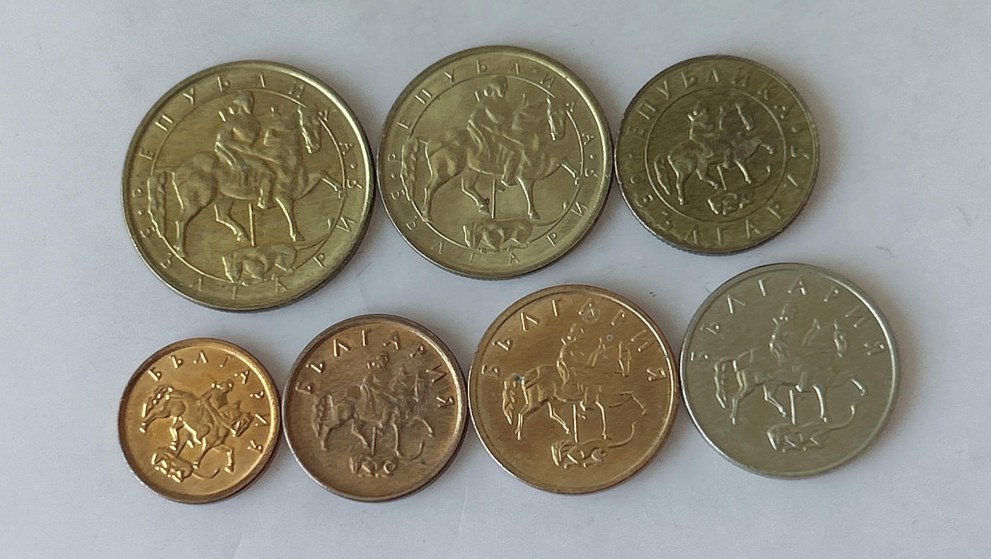 第一海外回流一元起拍收藏 散币专场 第87期 保加利亚硬币 7枚 无重复