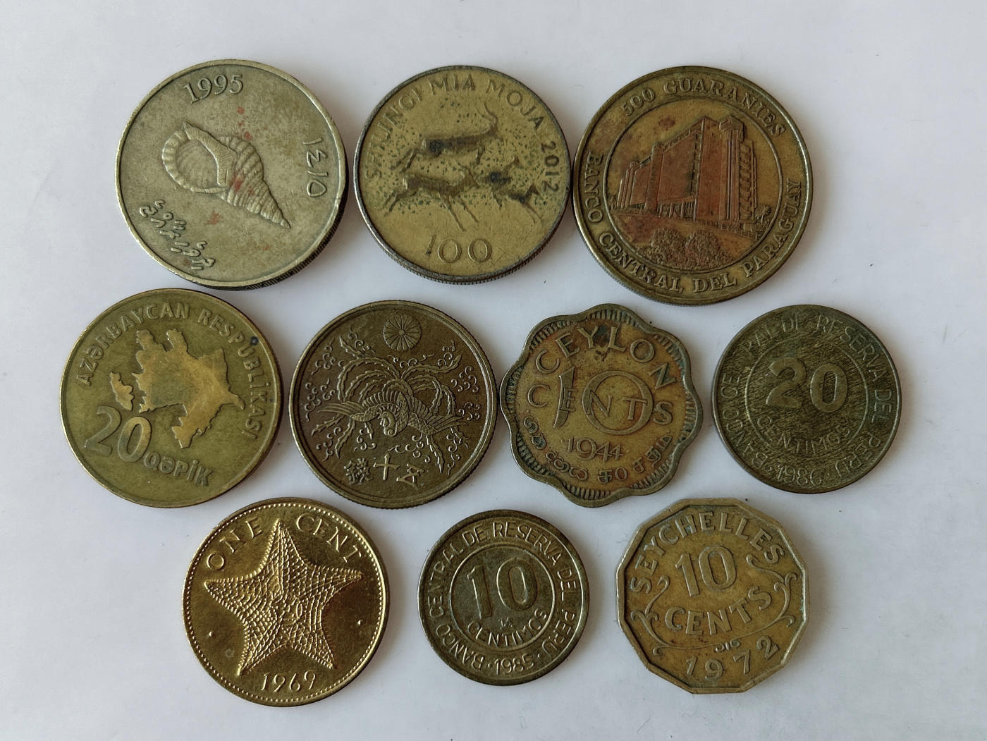 第一海外回流一元起拍收藏 散币专场 第87期 散币一组10枚