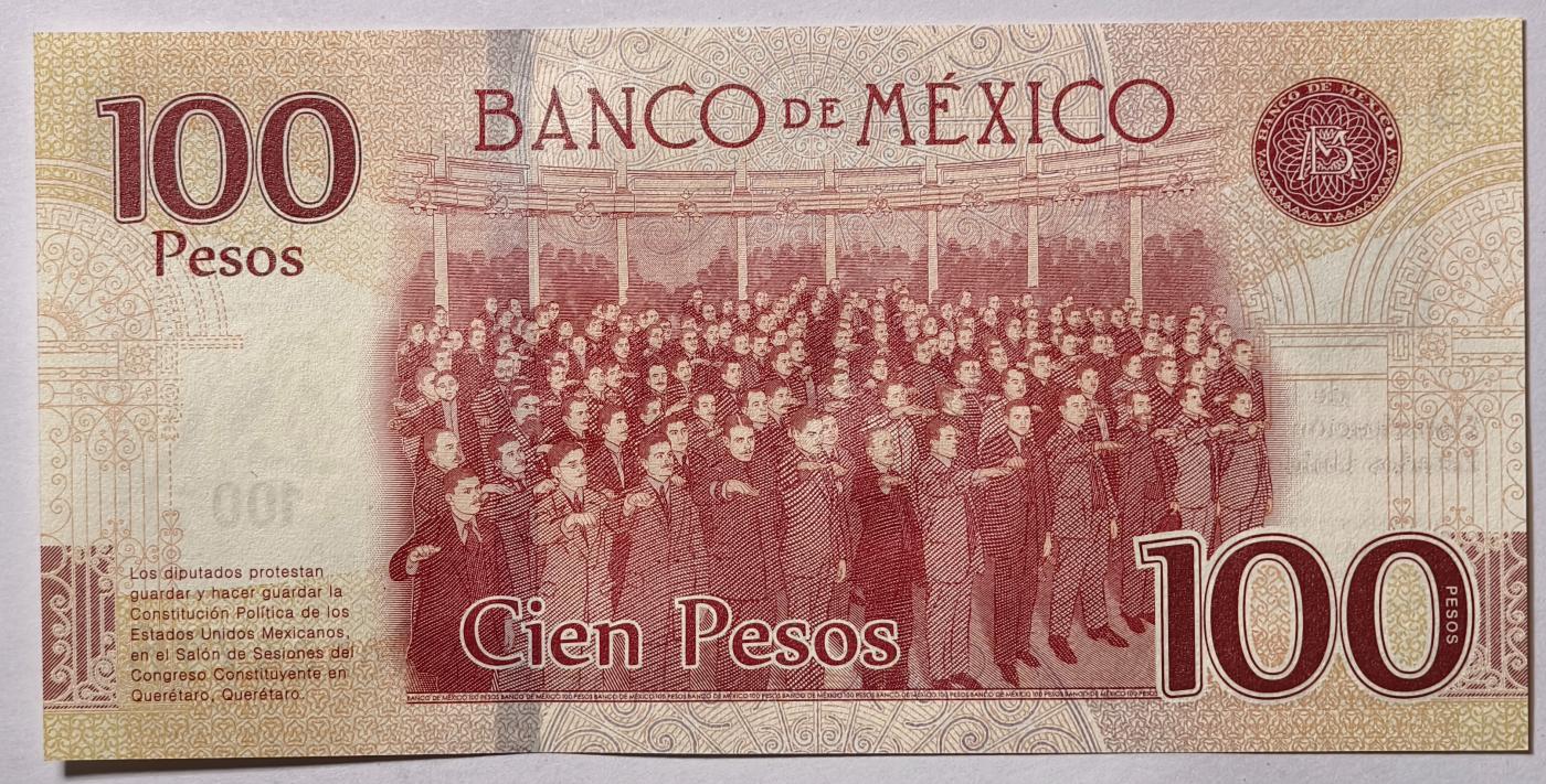 紫瑗钱币——第349期拍卖——纸币场 墨西哥 2017年 宪法颁布100周年 纪念钞 100比索 UNC