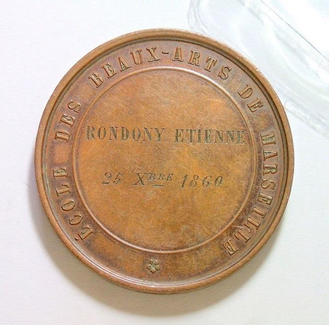 法国1860年雅典娜女神坐人坐像 高浮雕大铜章 42MM