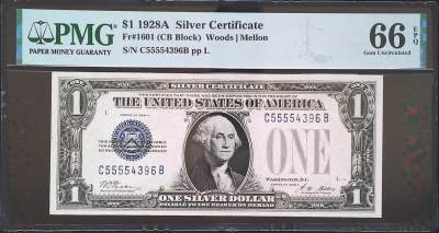 世界靓号纸钞第四十七期-全网唯一大猩猩68 - 1928年美国1美元 PMG66 经典老美金 近百年历史