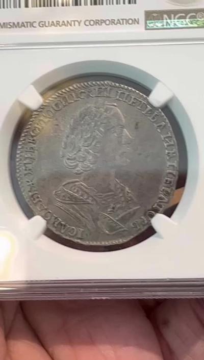 NGC-AU53 1724/3俄罗斯彼得一世骑字半卢布冠军分