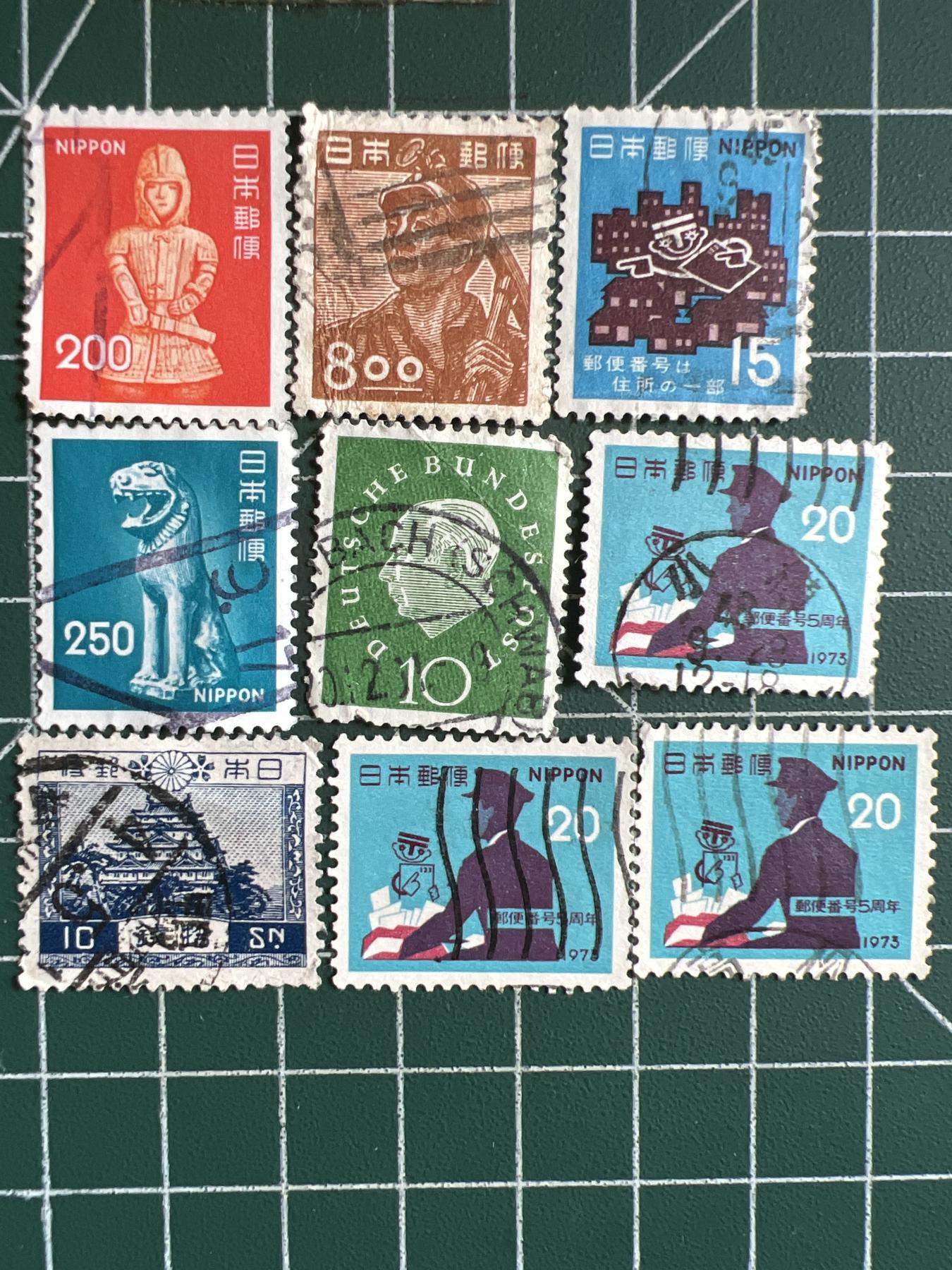 第601期 邮票专场 （无押金，捡漏，全场50包邮，偏远地区除外，接收代拍业务） 邮票26