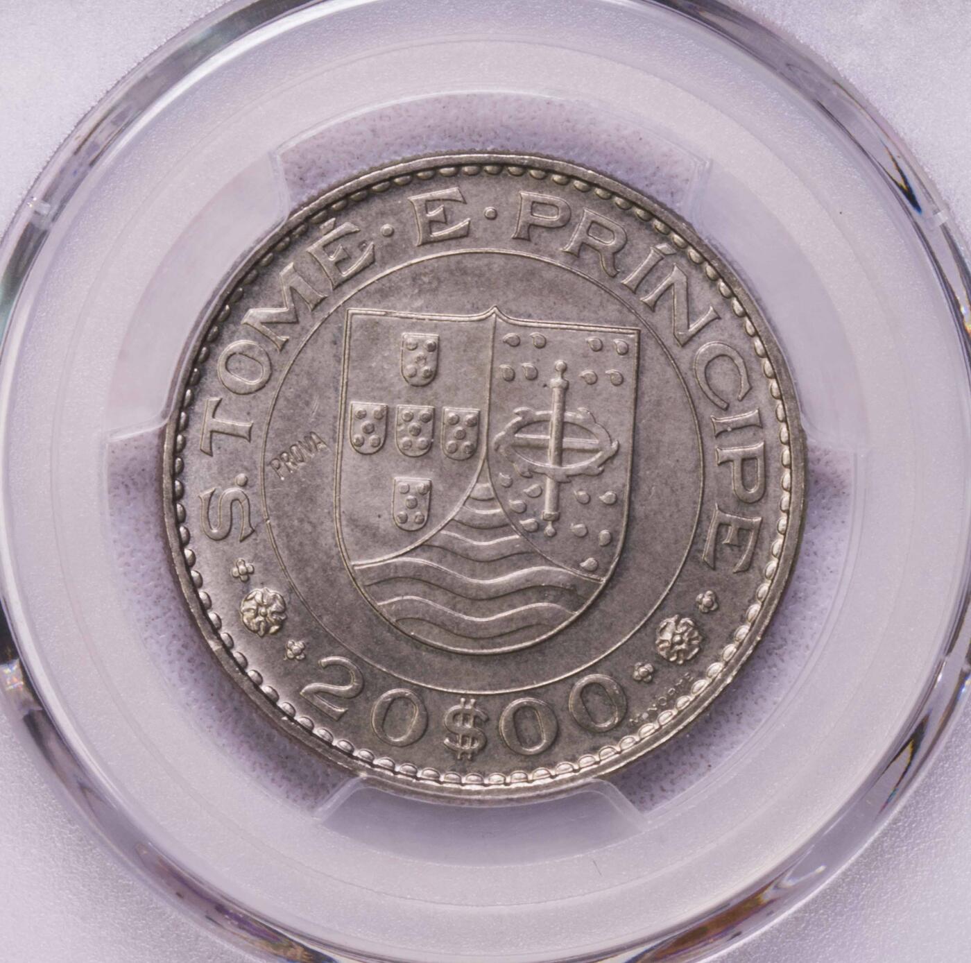 PCGS-SP64/SP65 1971葡属圣多美3枚套样币 prova样币