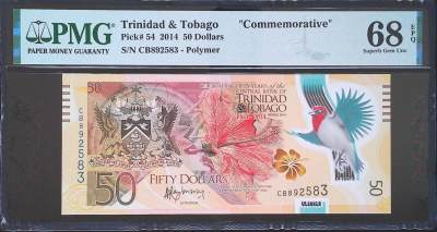 世界靓号纸钞第四十七期-全网唯一大猩猩68 - 2014年特立尼达和多巴哥50元 首发CB冠 全程无47 PMG68 超高分 2014年IBNS最佳纸币 难出分品种