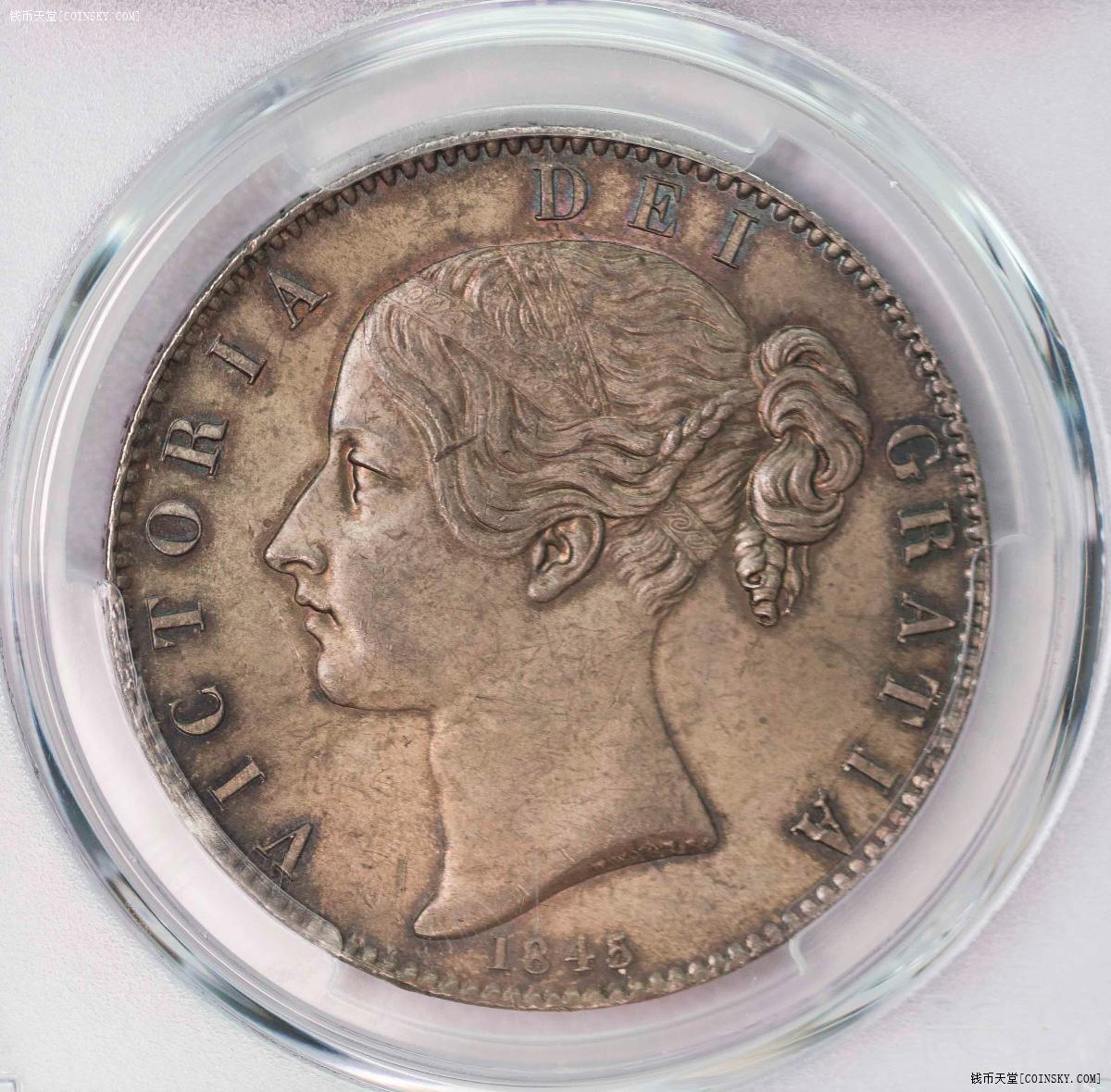 PCGS-MS64 1845英国小维季军神打五彩超级状态