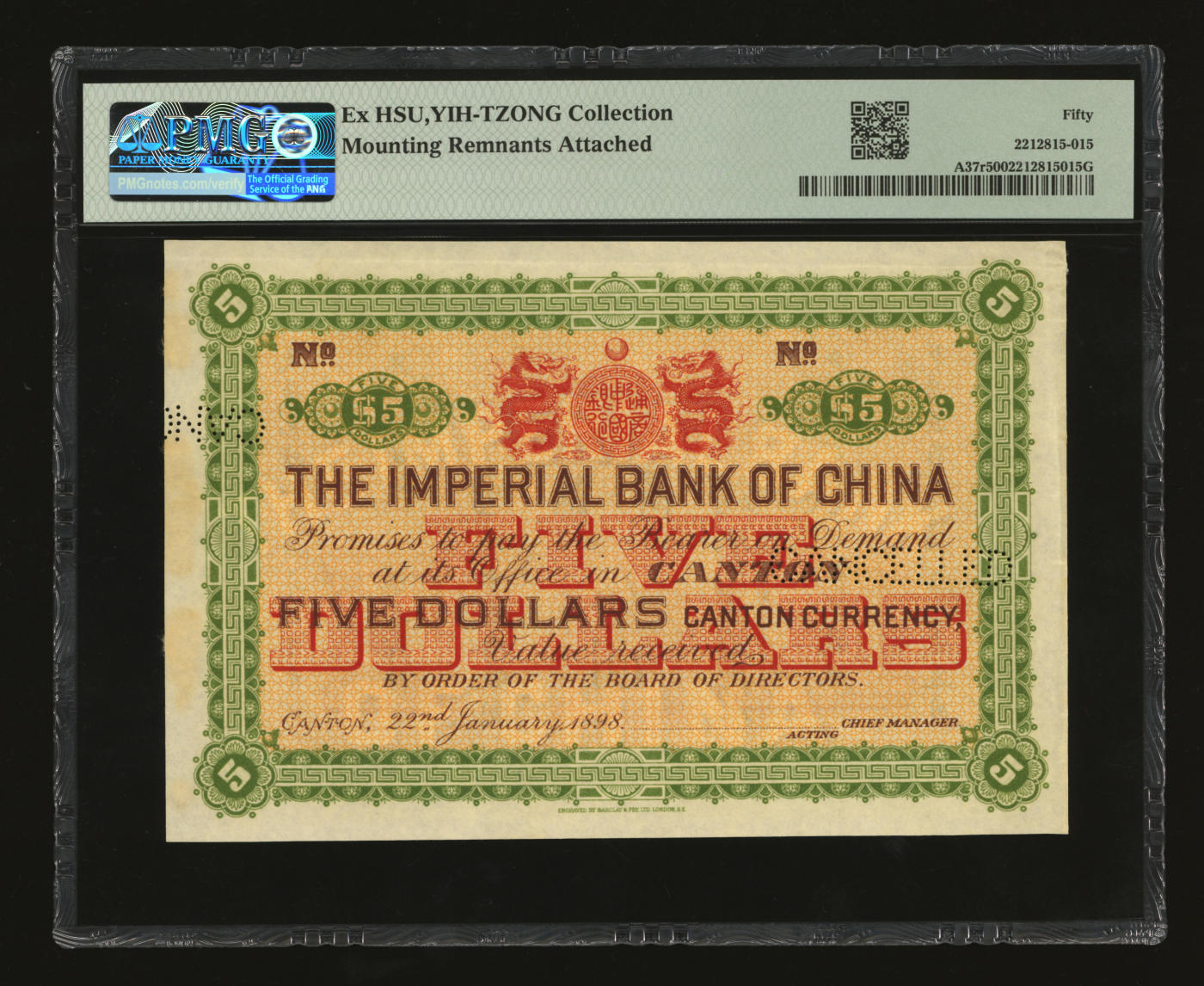泓盛2024年春季拍卖会 纸币 18-20号3天 大清光绪二十四年（1898年）中国通商银行·广东通用银圆伍圆样本券，极为罕见，纸张硬挺，纹理清晰，凹凸强烈，色彩明艳，纯正自然，顶级品相，可遇不可求，原汁原味，中未折九五成新（严重低评，唯一季军分、更高分仅2枚，PMG-50/2212815-015）