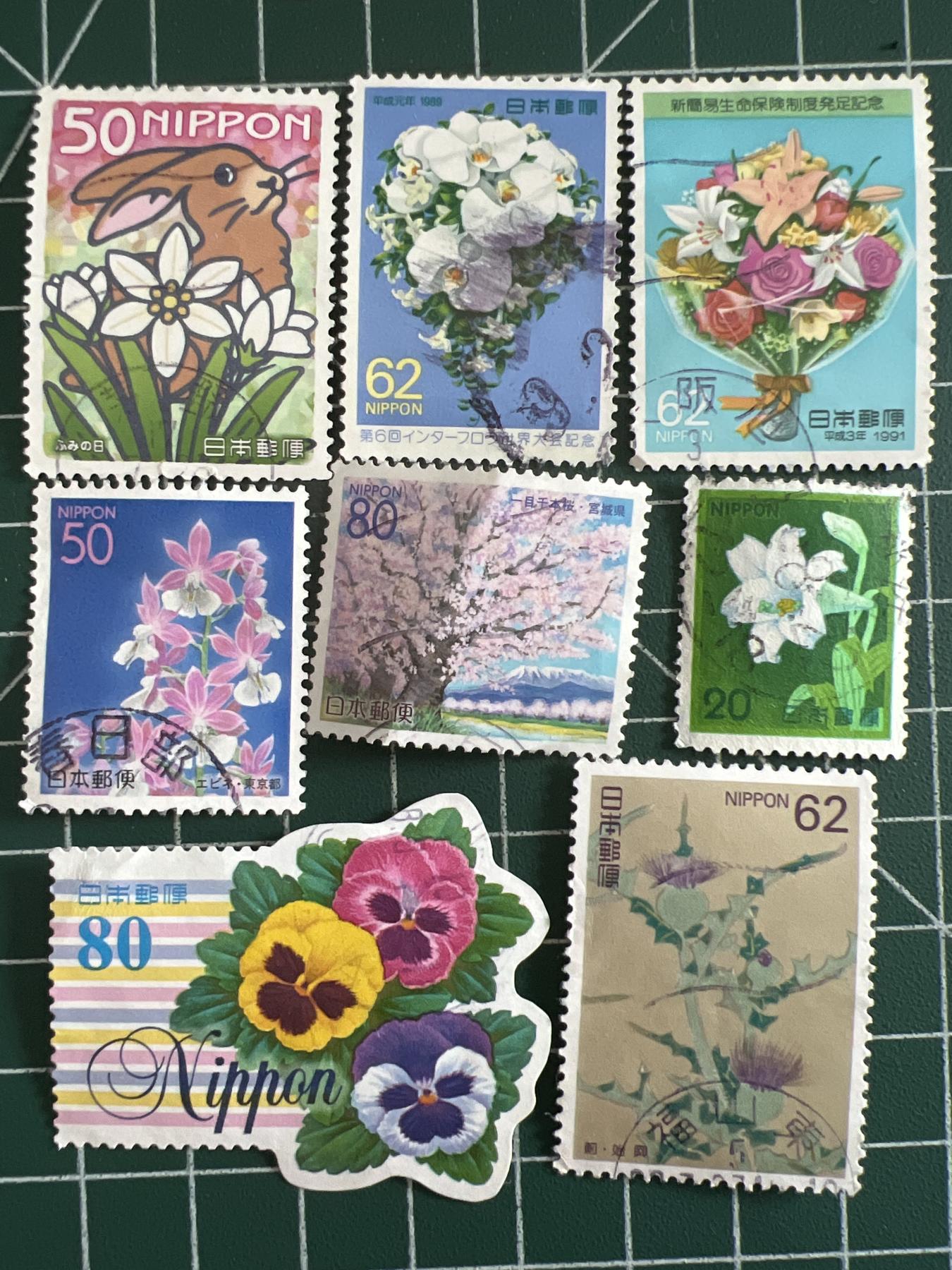 第601期 邮票专场 （无押金，捡漏，全场50包邮，偏远地区除外，接收代拍业务） 邮票15