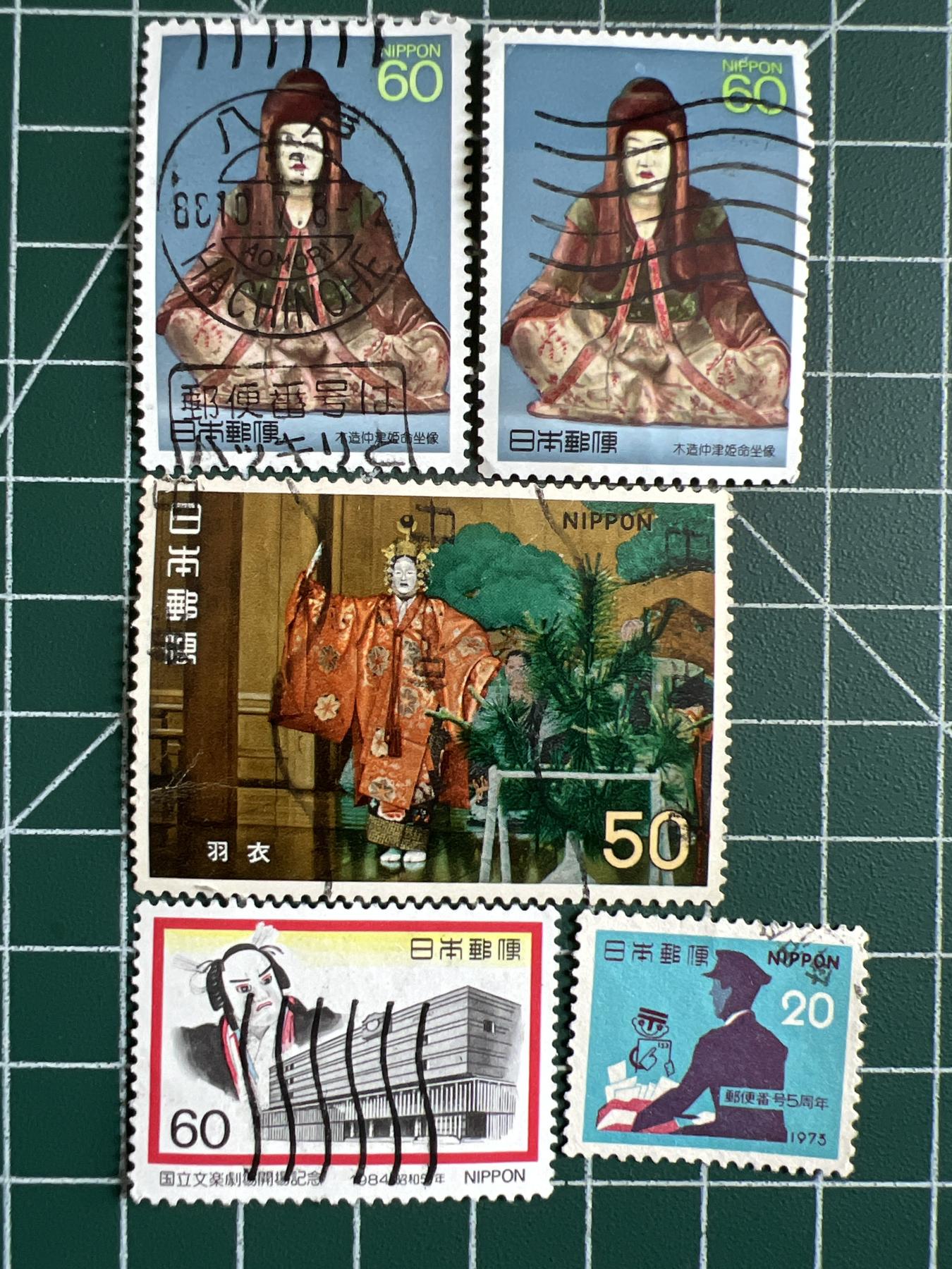 第619期 邮票专场 （无押金，捡漏，全场50包邮，偏远地区除外，接收代拍业务） 邮票40