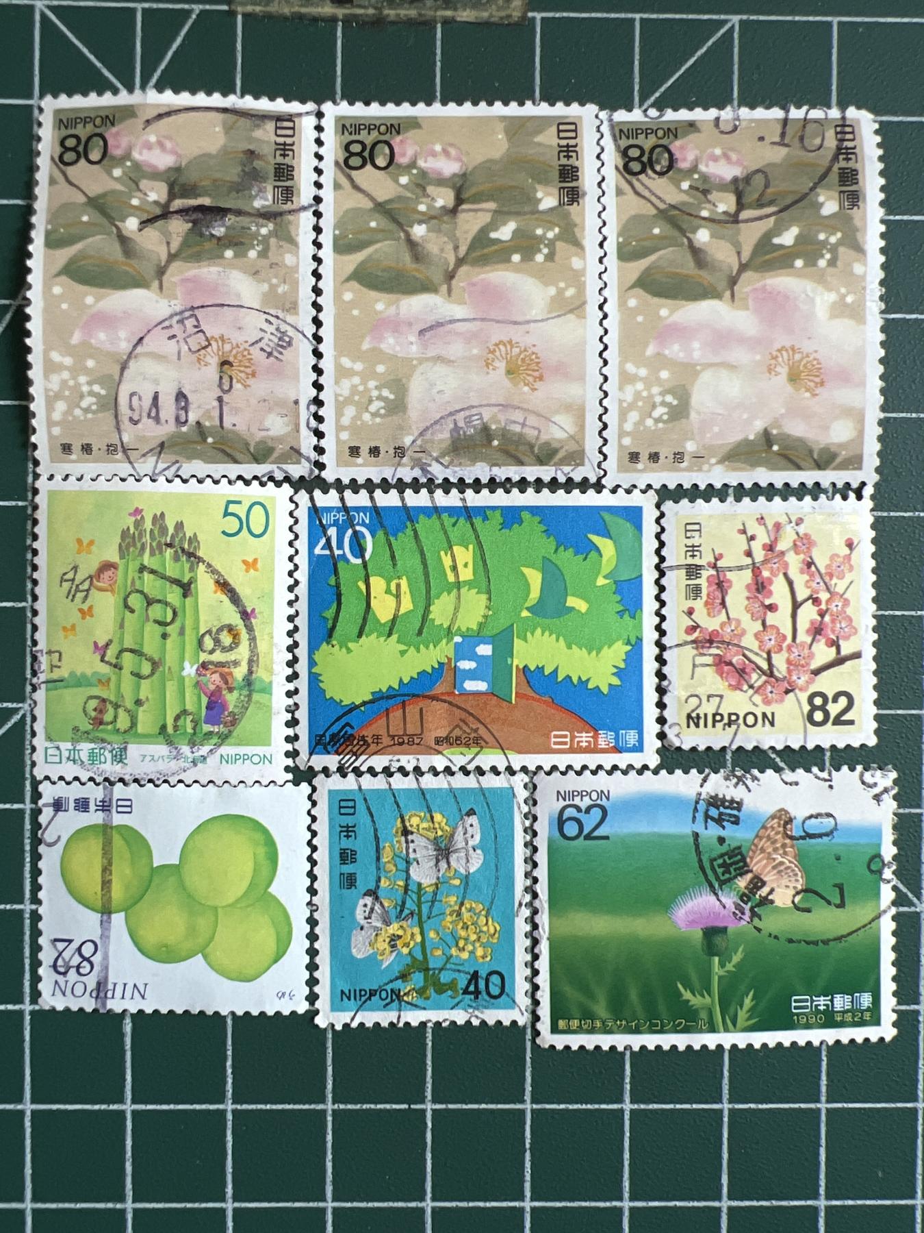 第601期 邮票专场 （无押金，捡漏，全场50包邮，偏远地区除外，接收代拍业务） 邮票33