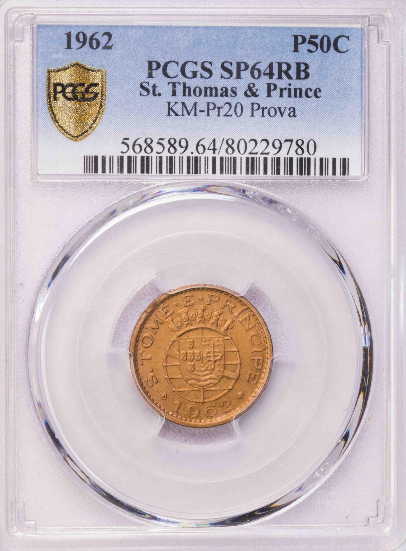 PCGS-SP64RB/SP64RD/SP64/UNCD 1962葡属圣多美5枚套样币 prova样币