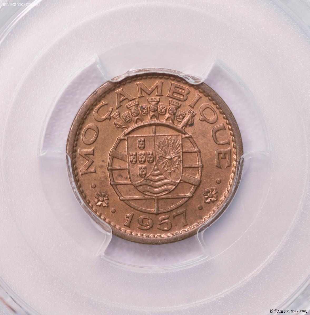 PCGS-SP63RB 1957葡属莫桑比克50分样币prova少见