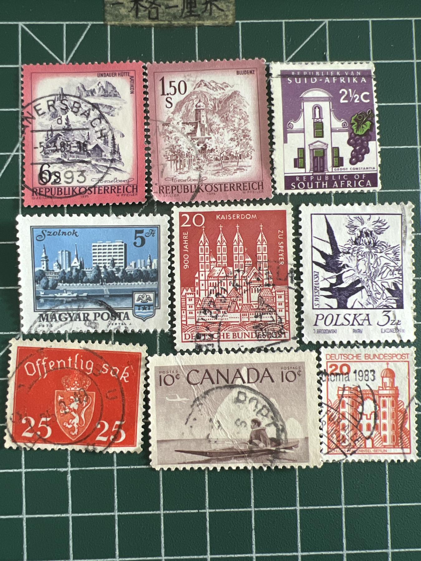 第600期 邮票专场 （无押金，捡漏，全场50包邮，偏远地区除外，接收代拍业务） 邮票72