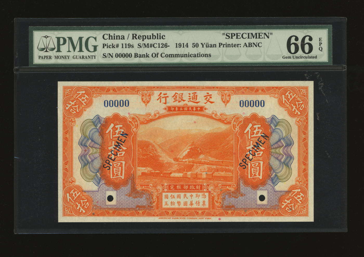 泓盛2024年春季拍卖会 纸币 18-20号3天 民国三年（1914年）交通银行桔色伍拾圆样本券，纸张白净硬挺，凹凸明显，自然波纹起伏，色彩浓郁纯正，品相极佳，九八成新（少见之亚军分、冠军分仅2枚，PMG-66EPQ/1166975-016）