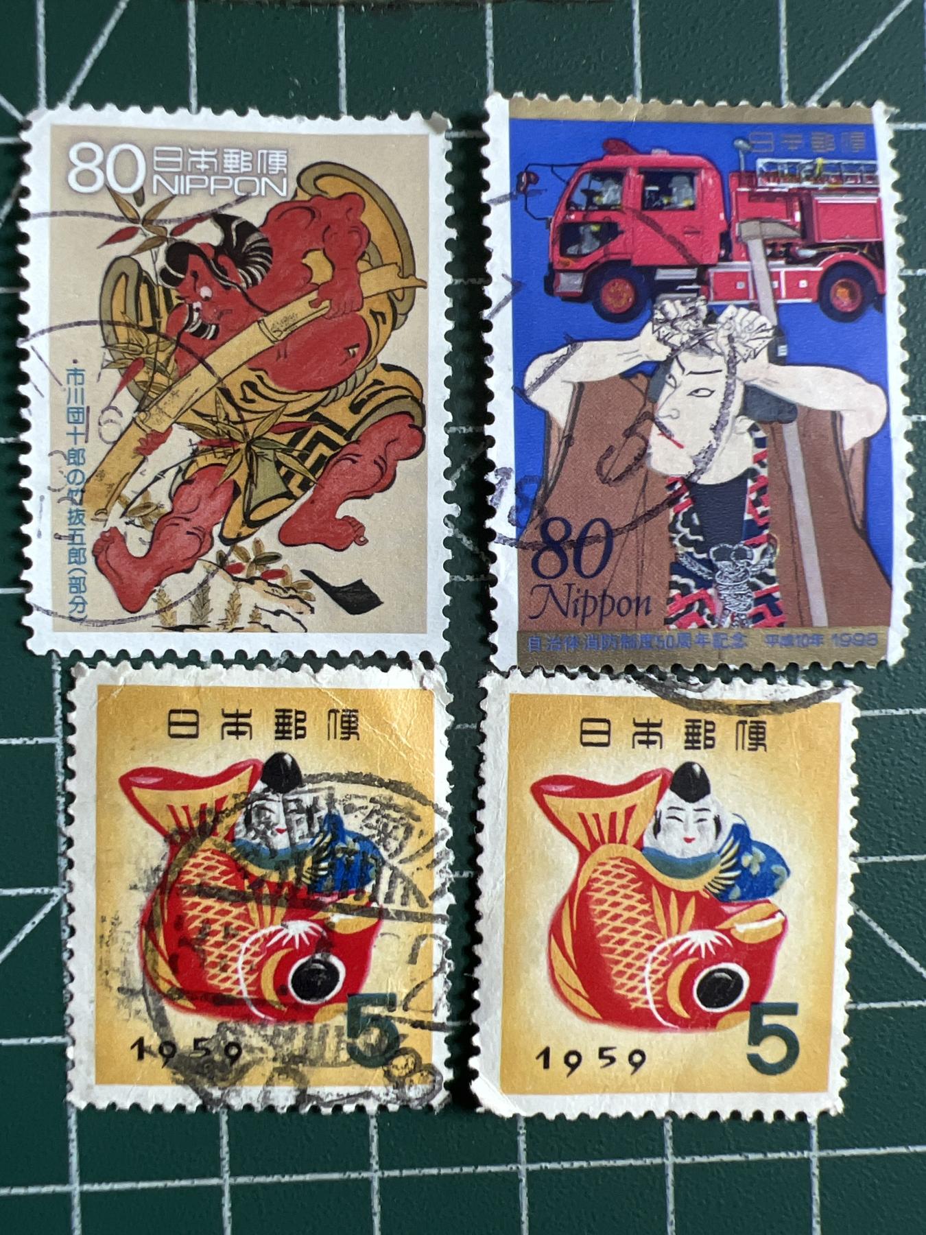 第619期 邮票专场 （无押金，捡漏，全场50包邮，偏远地区除外，接收代拍业务） 邮票45