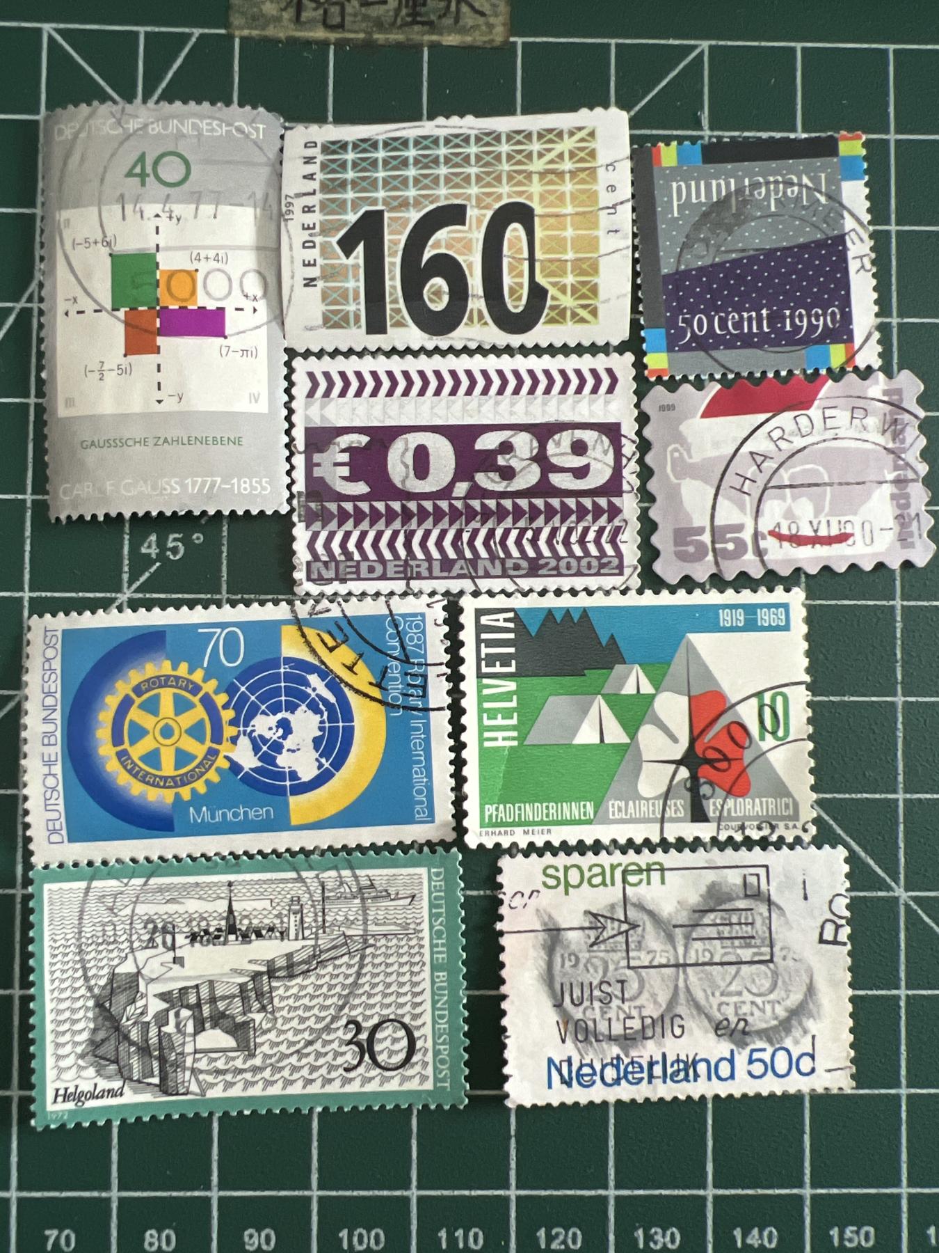 第600期 邮票专场 （无押金，捡漏，全场50包邮，偏远地区除外，接收代拍业务） 邮票74