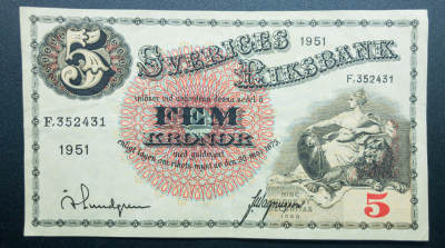  火彩社 纸币专场 PMG高分瑞典、新加坡、乌克兰、波兰纸币 - 瑞典 1951-RR 5瑞典克朗