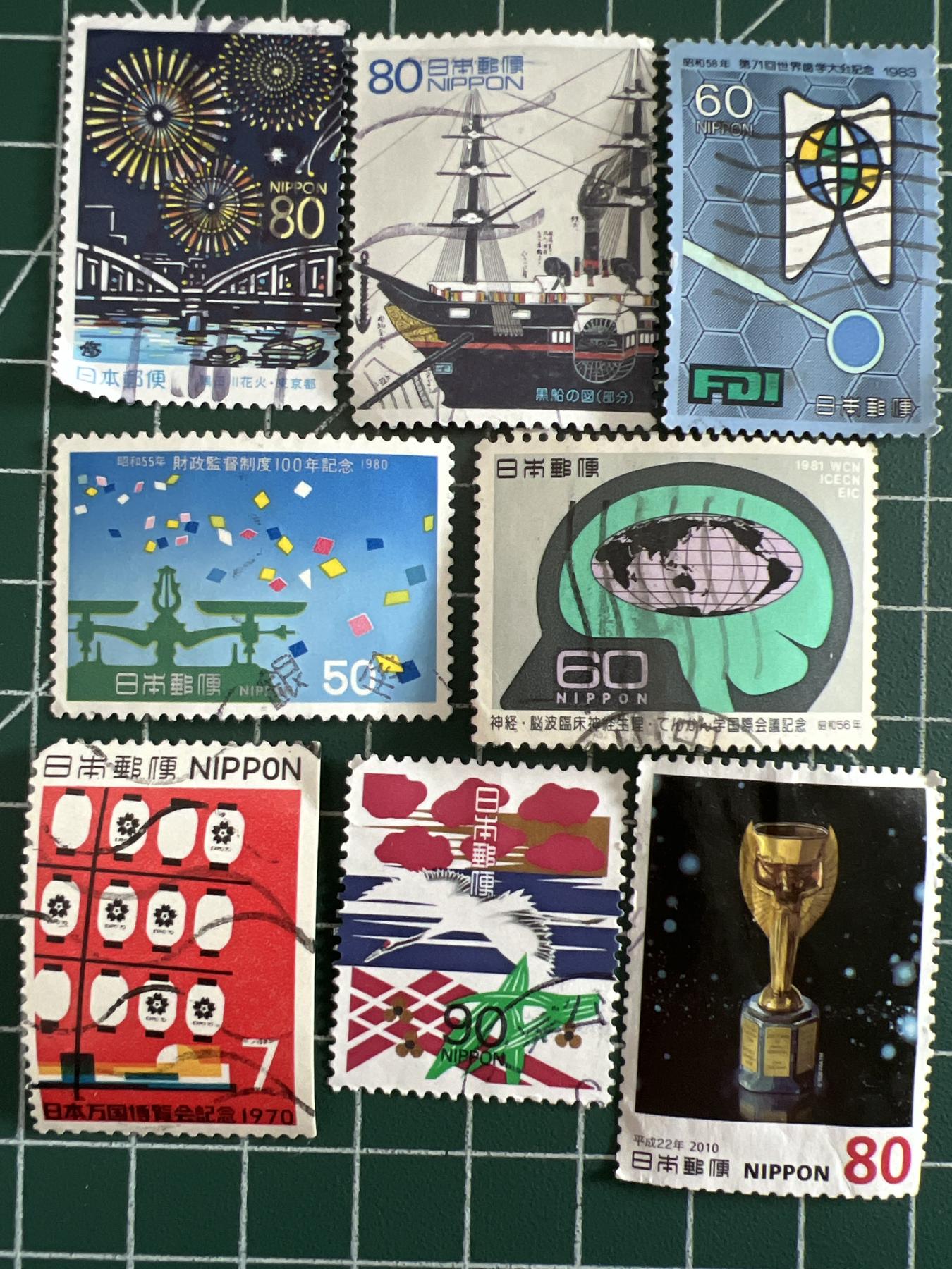 第601期 邮票专场 （无押金，捡漏，全场50包邮，偏远地区除外，接收代拍业务） 邮票16