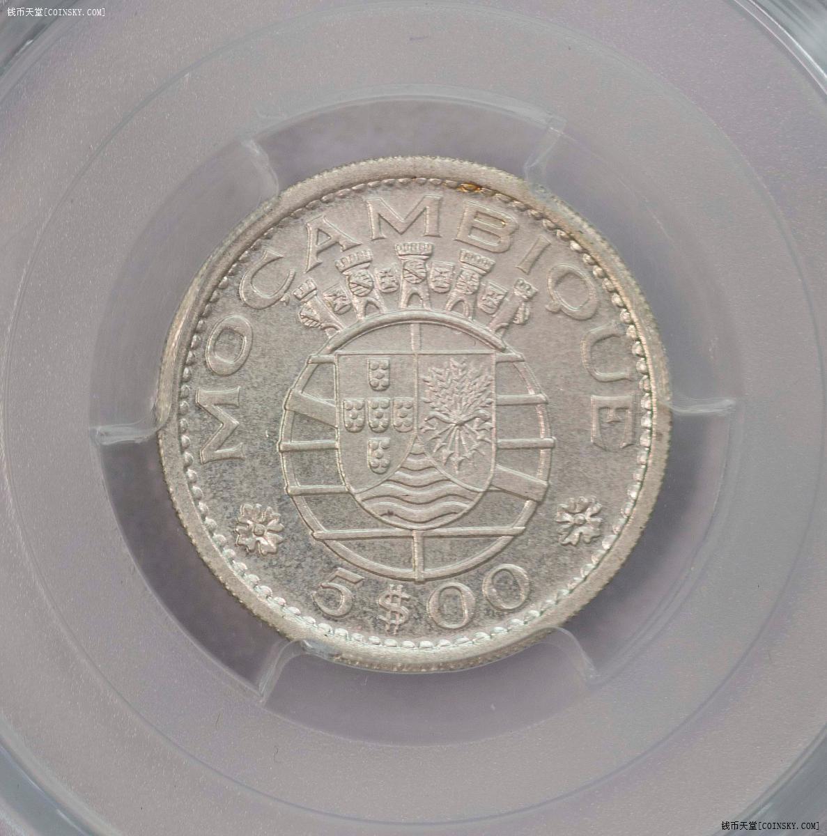 PCGS-SP64RB/63RB/65 1957-1966葡属莫桑比克prova六枚套