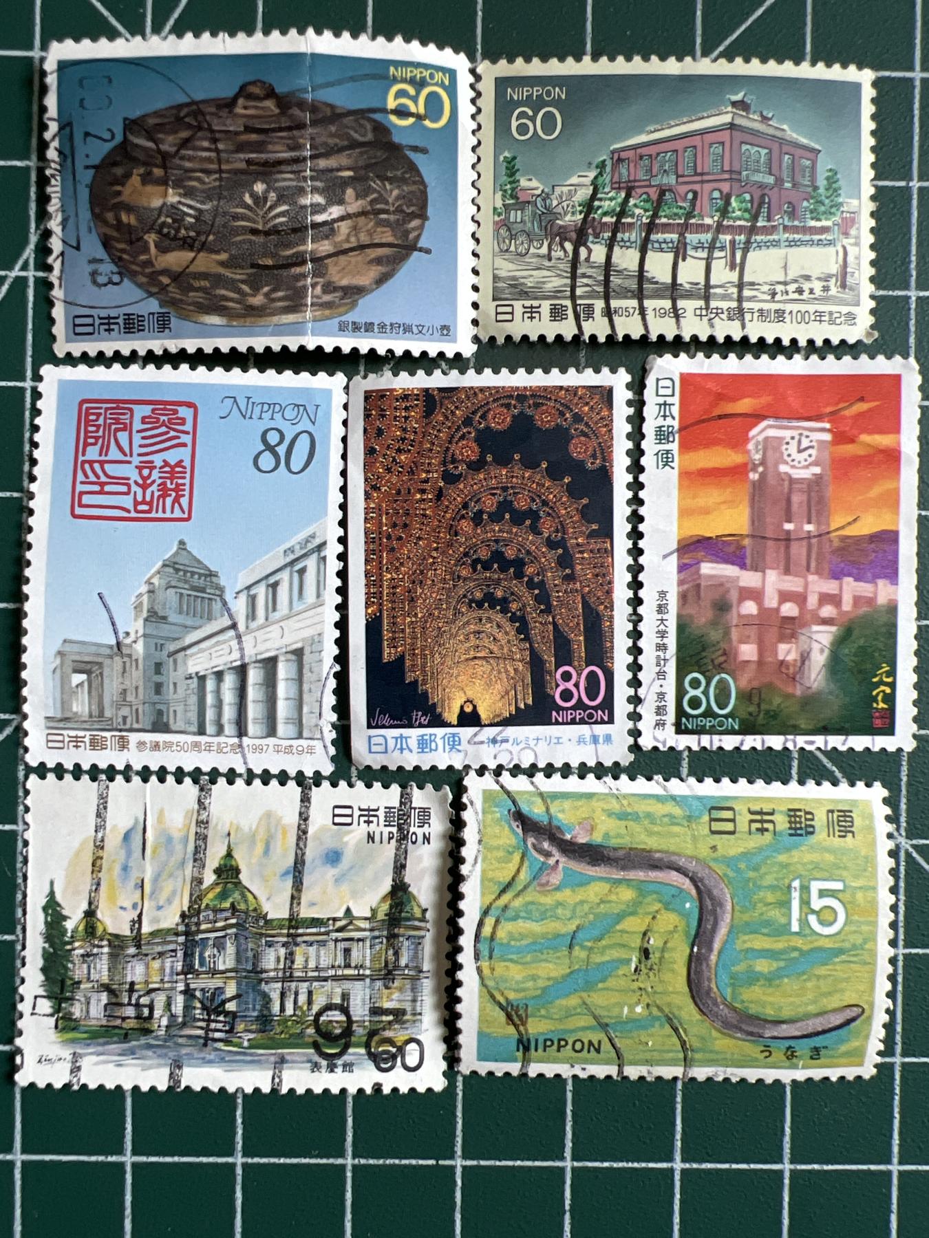 第601期 邮票专场 （无押金，捡漏，全场50包邮，偏远地区除外，接收代拍业务） 邮票28