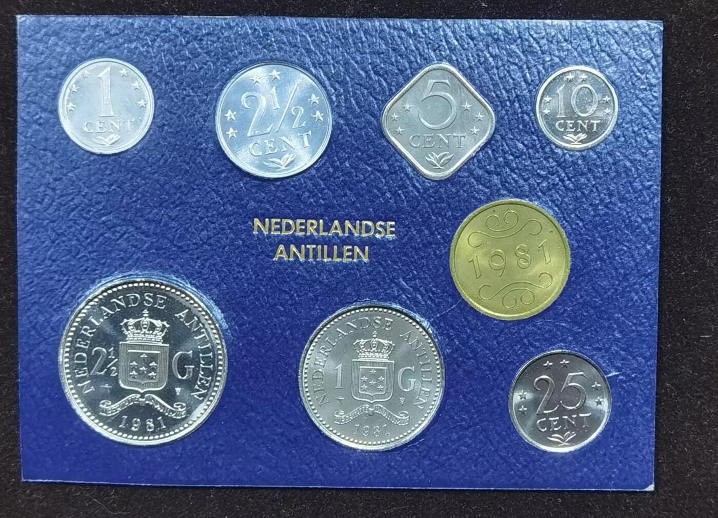 硬币专场240530第一场 1981年版官方卡，荷属安得烈斯。品相如图。