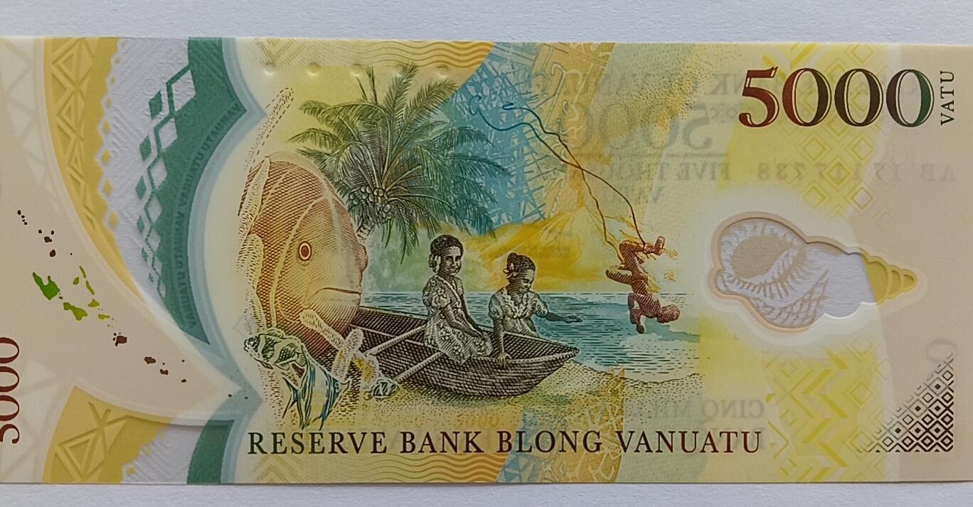 精品钱币第28场 全新UNC瓦努阿图5000