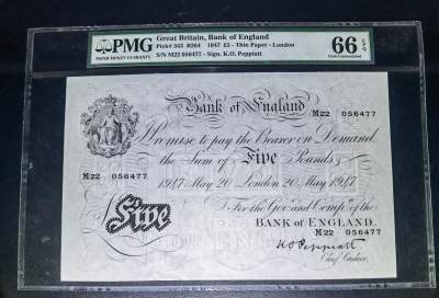 叁拾收藏第10期 - 英国1947年5镑  白镑 PMG66分