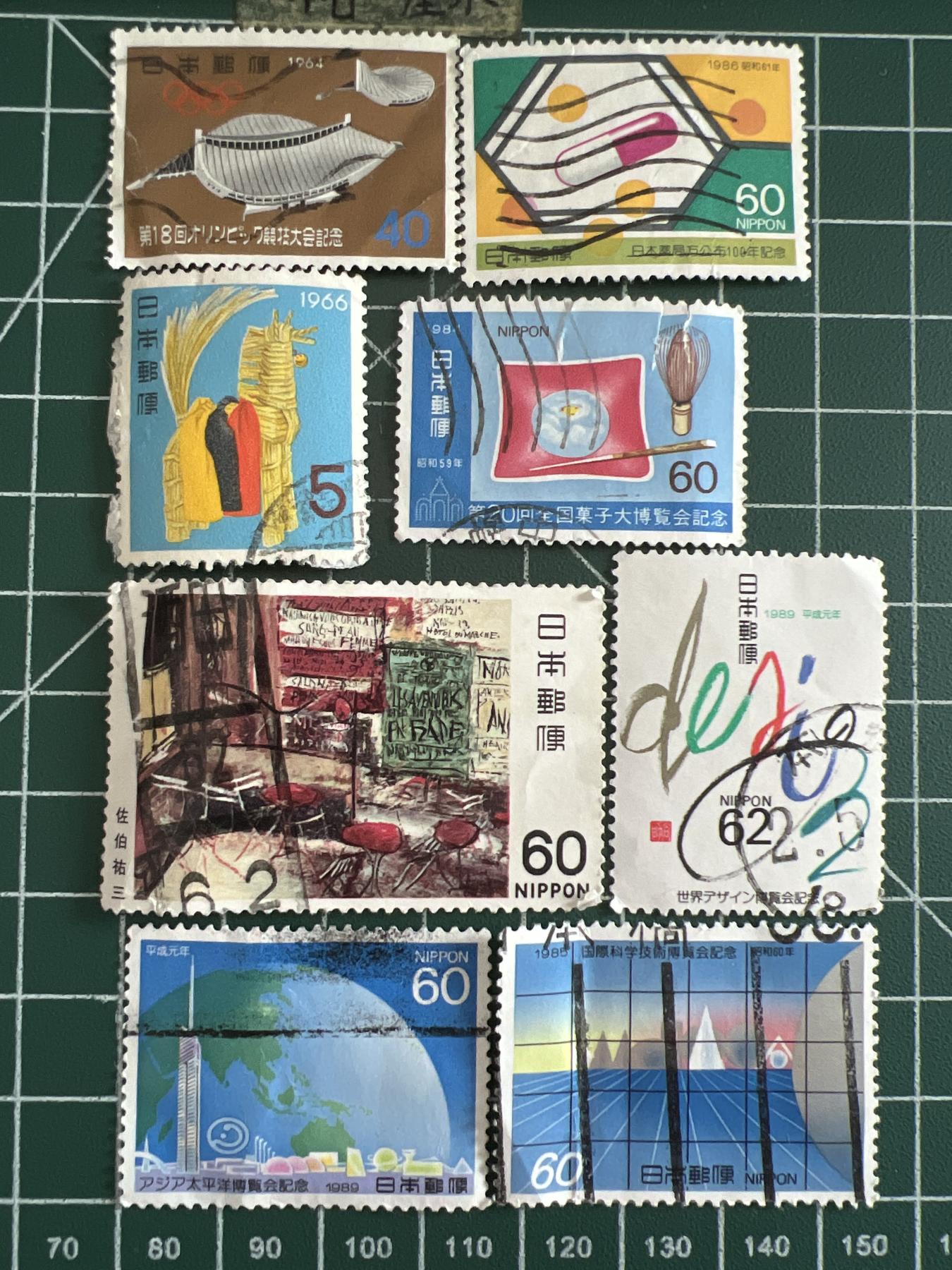 第601期 邮票专场 （无押金，捡漏，全场50包邮，偏远地区除外，接收代拍业务） 邮票18