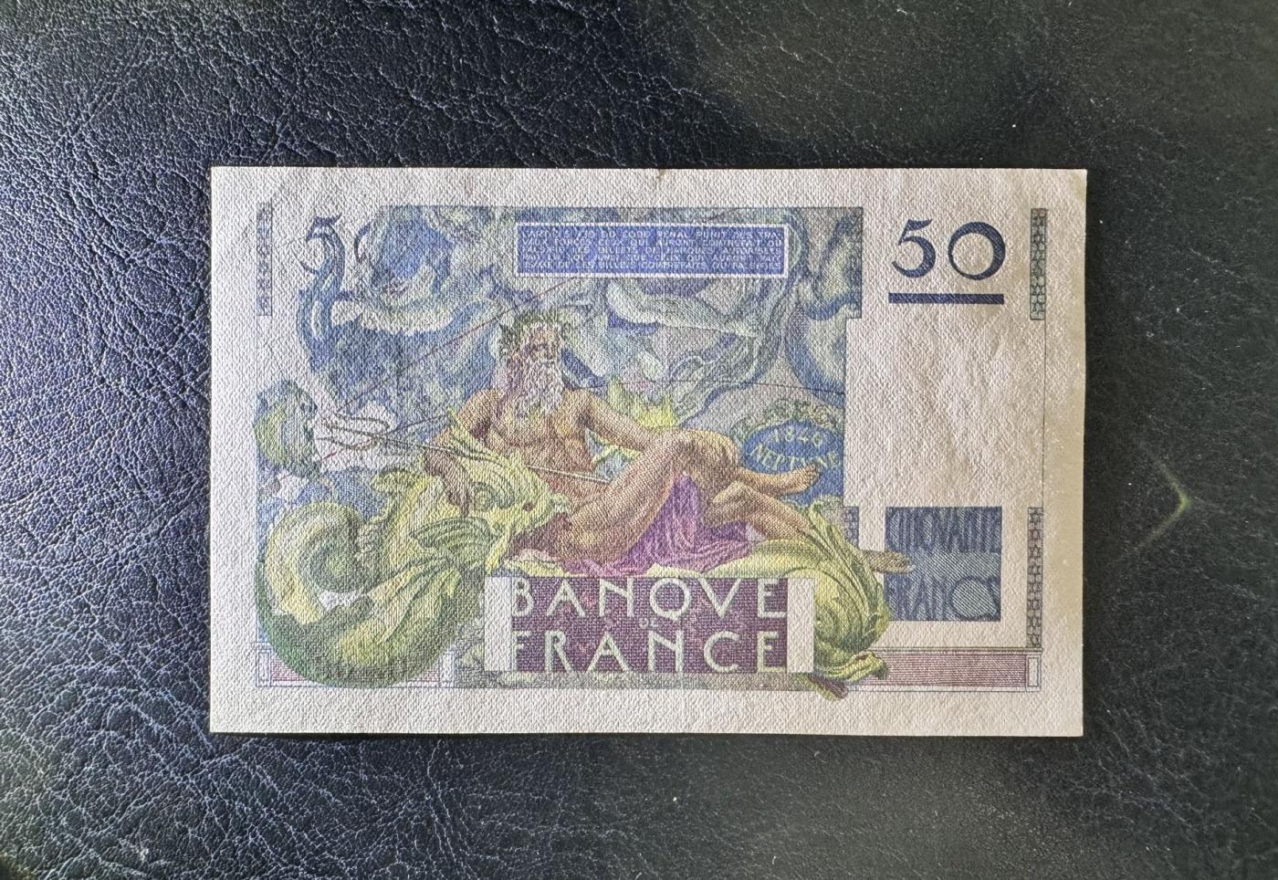 收藏联盟Quantum Auction 第346期拍卖  法国1948年50法郎 品相AU- 有一个小裂口 海神波塞冬