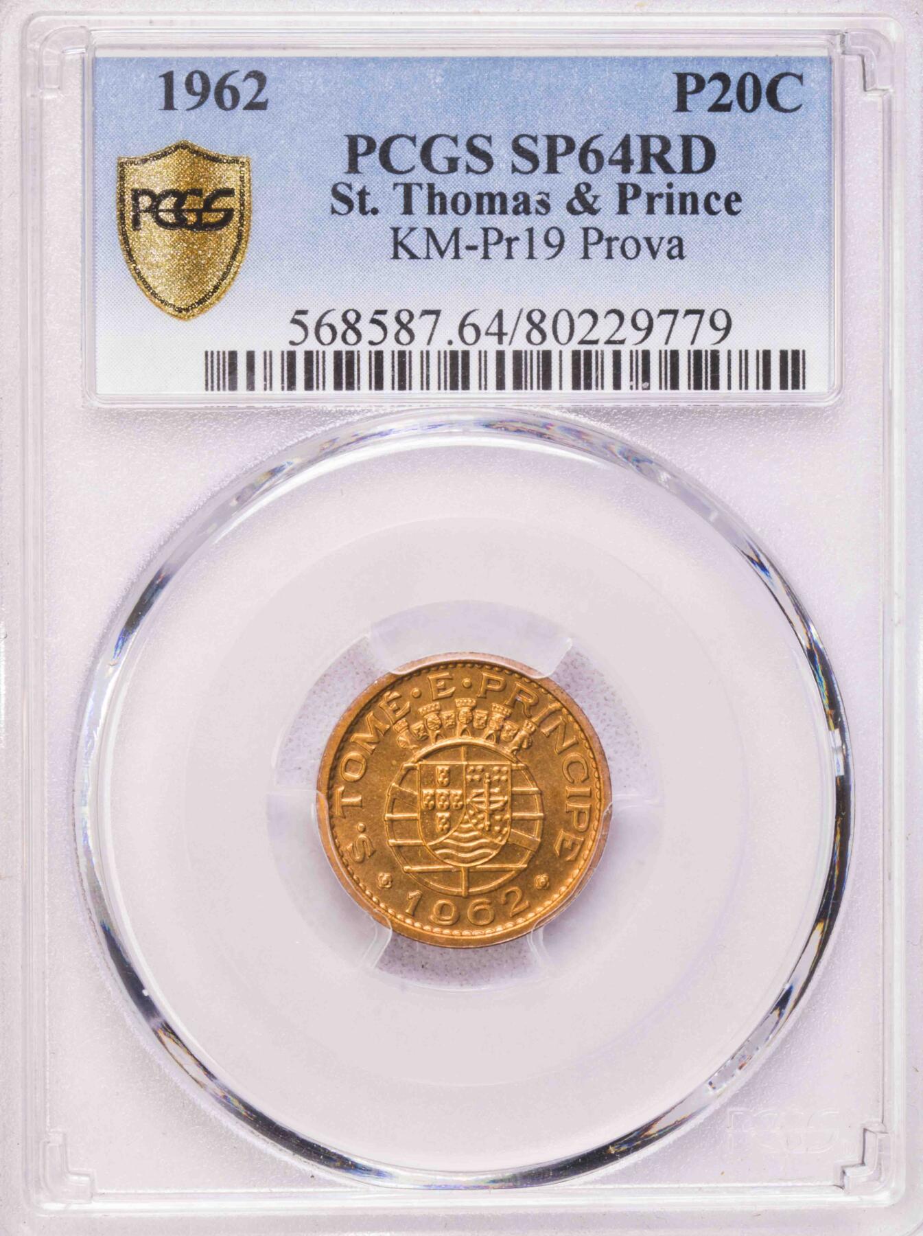 PCGS-SP64RB/SP64RD/SP64/UNCD 1962葡属圣多美5枚套样币 prova样币