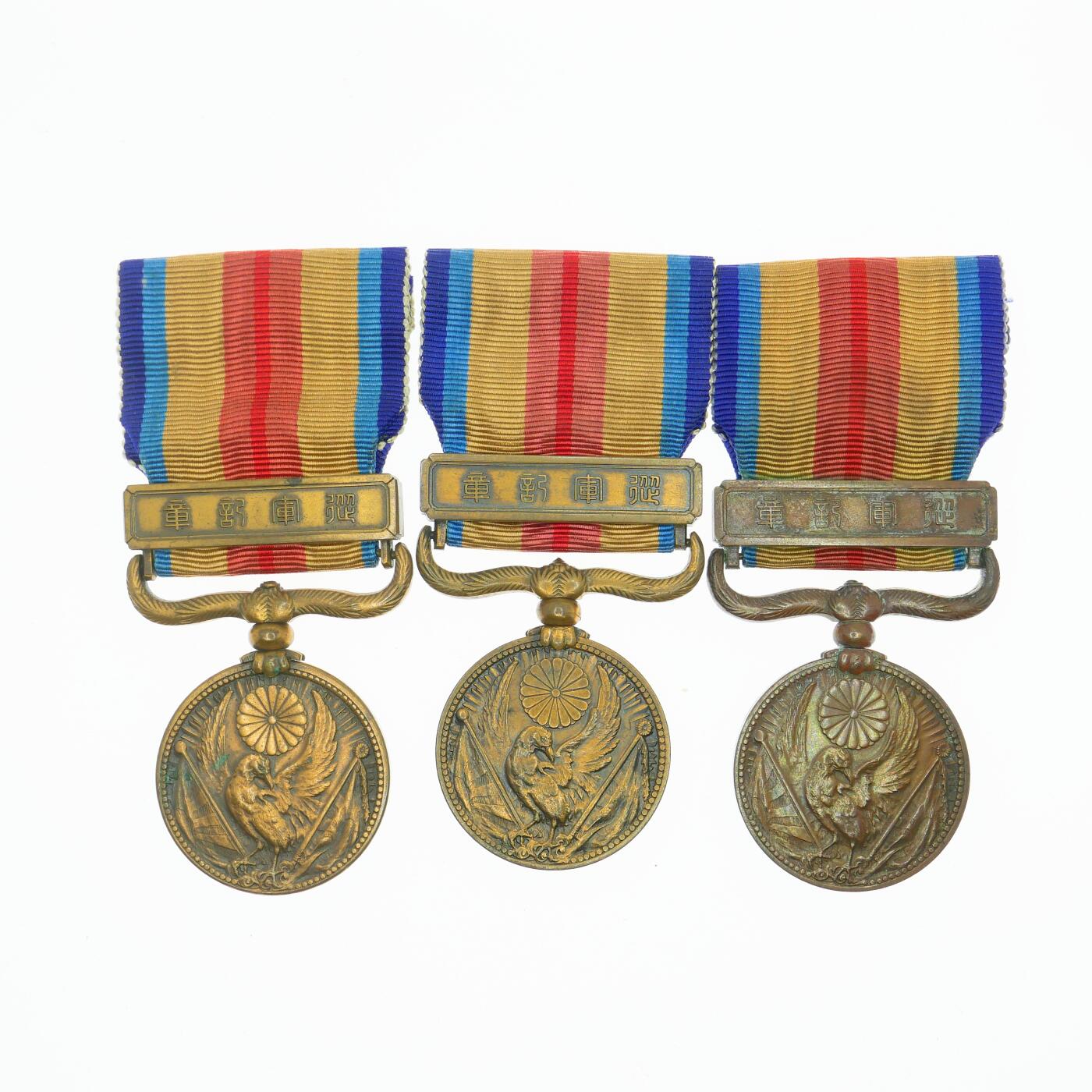 勋章奖章交易所5月19日拍卖 日本77事变罪证一组