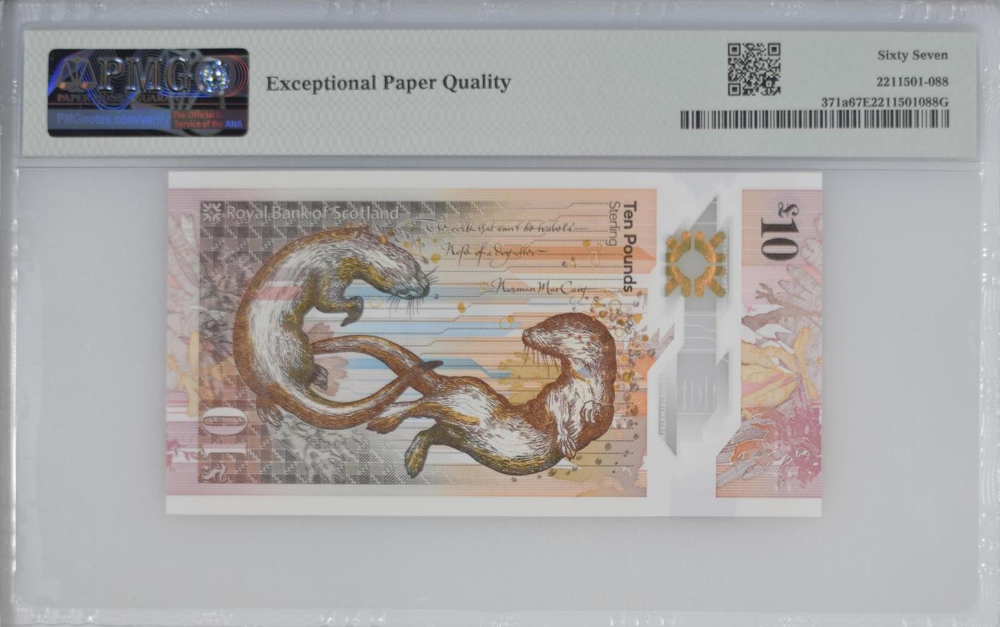 收藏联盟Quantum Auction 第346期拍卖  苏格兰皇家银行2017年5镑首发AA冠 PMG67 