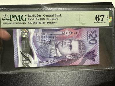 《外钞收藏家》第三百八十五期 - 2022年巴巴多斯20刀 PMG67 无47尾8