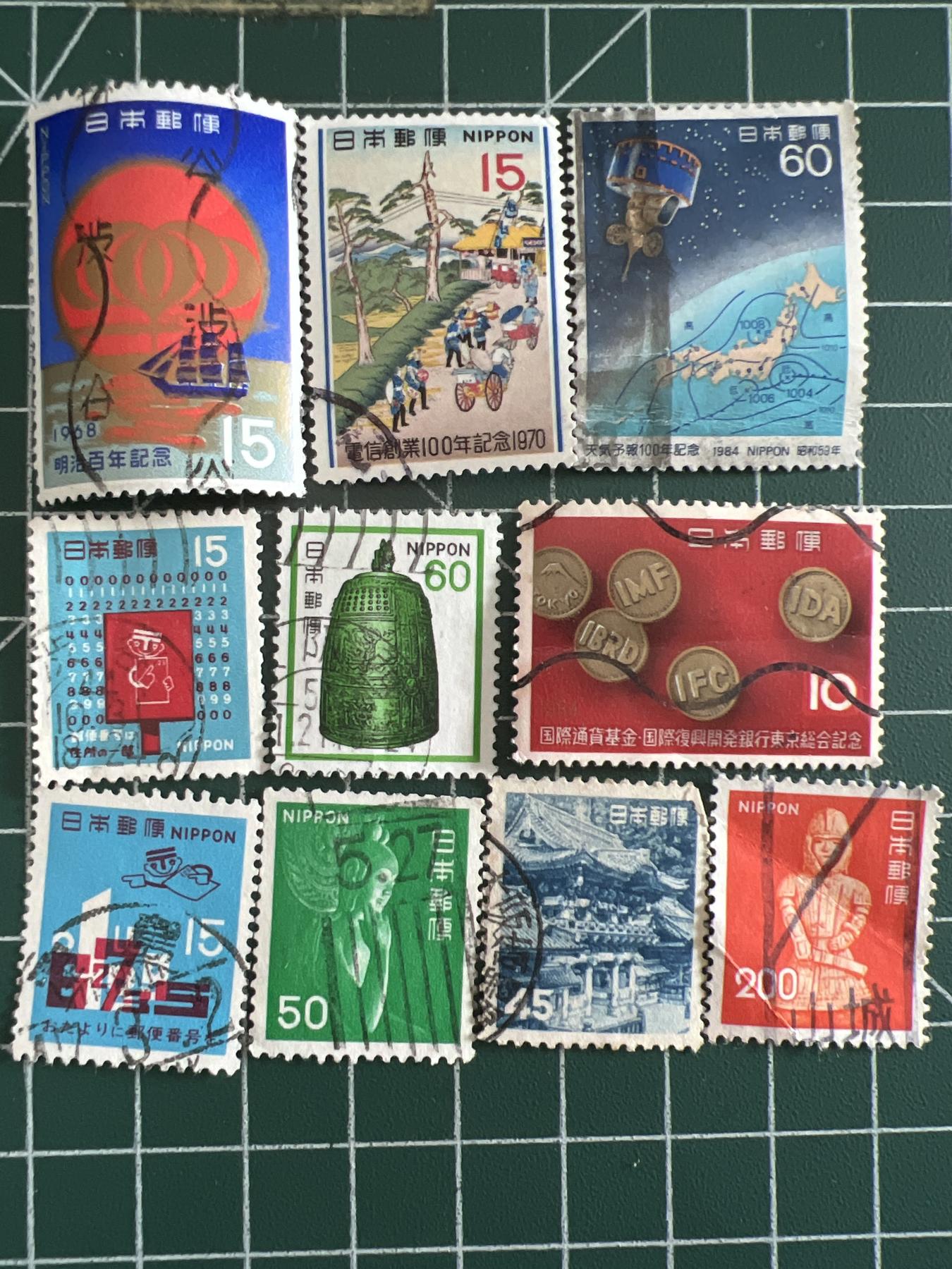 第601期 邮票专场 （无押金，捡漏，全场50包邮，偏远地区除外，接收代拍业务） 邮票23