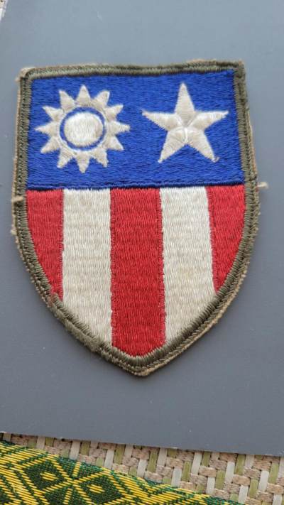 嘉宝良覃世界勋赏第3期拍卖 - 二战远征军臂章