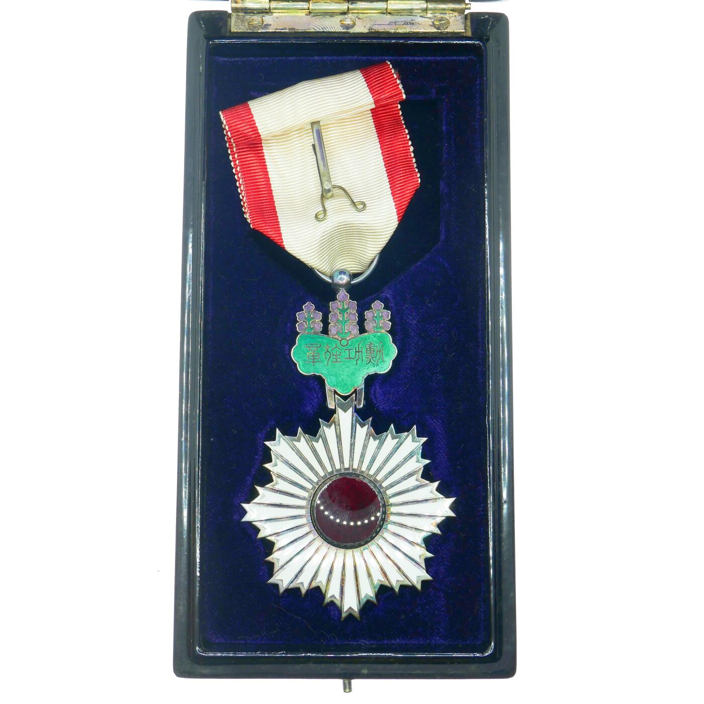 勋章奖章交易所5月19日拍卖 四等旭日勋章