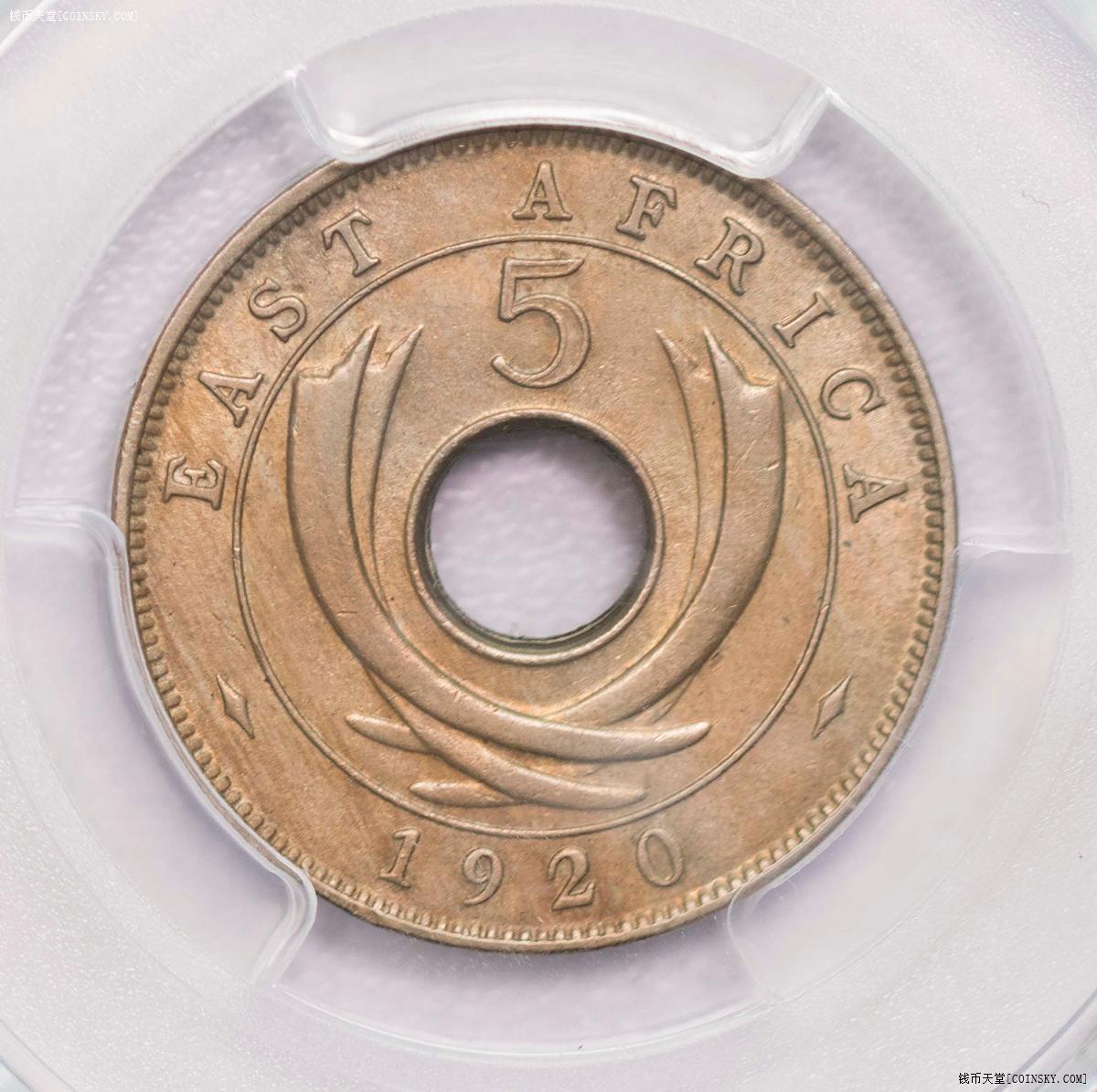 NGC/PCGS-MS62/63/65 1920东非过渡版三银三镍六枚全套