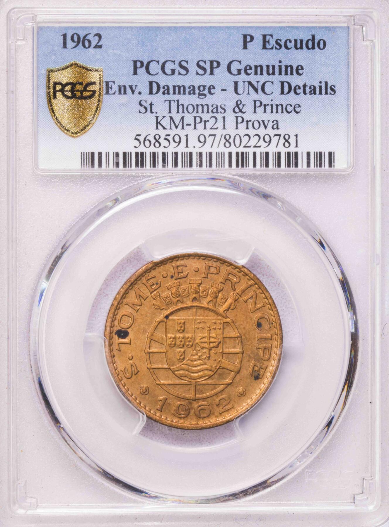 PCGS-SP64RB/SP64RD/SP64/UNCD 1962葡属圣多美5枚套样币 prova样币