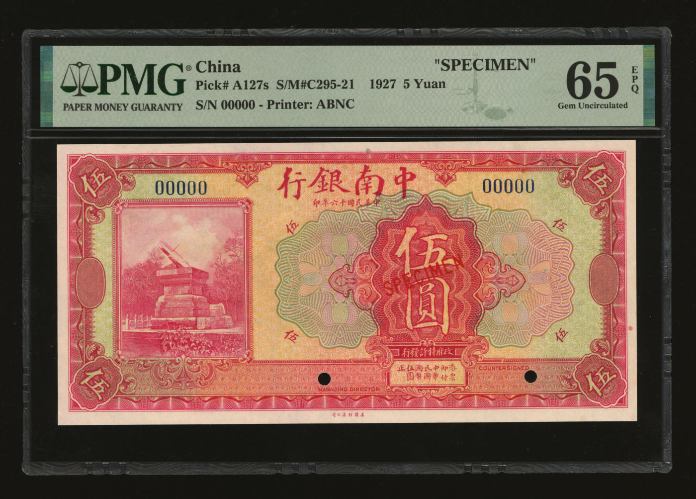 泓盛2024年春季拍卖会 纸币 18-20号3天 民国十六年（1927年）中南银行美钞版红色伍圆样本券，纸张硬挺，纹理清晰，凹凸明显，色彩浓郁醇厚，全新（仅5枚之季军分、更高分仅13枚，PMG-65EPQ/2212820-014）